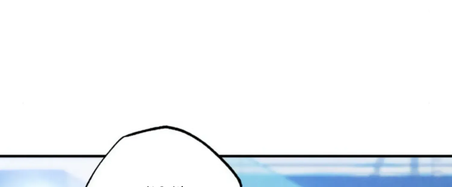 Demon’s Wish Chapter 18 page 52 - 