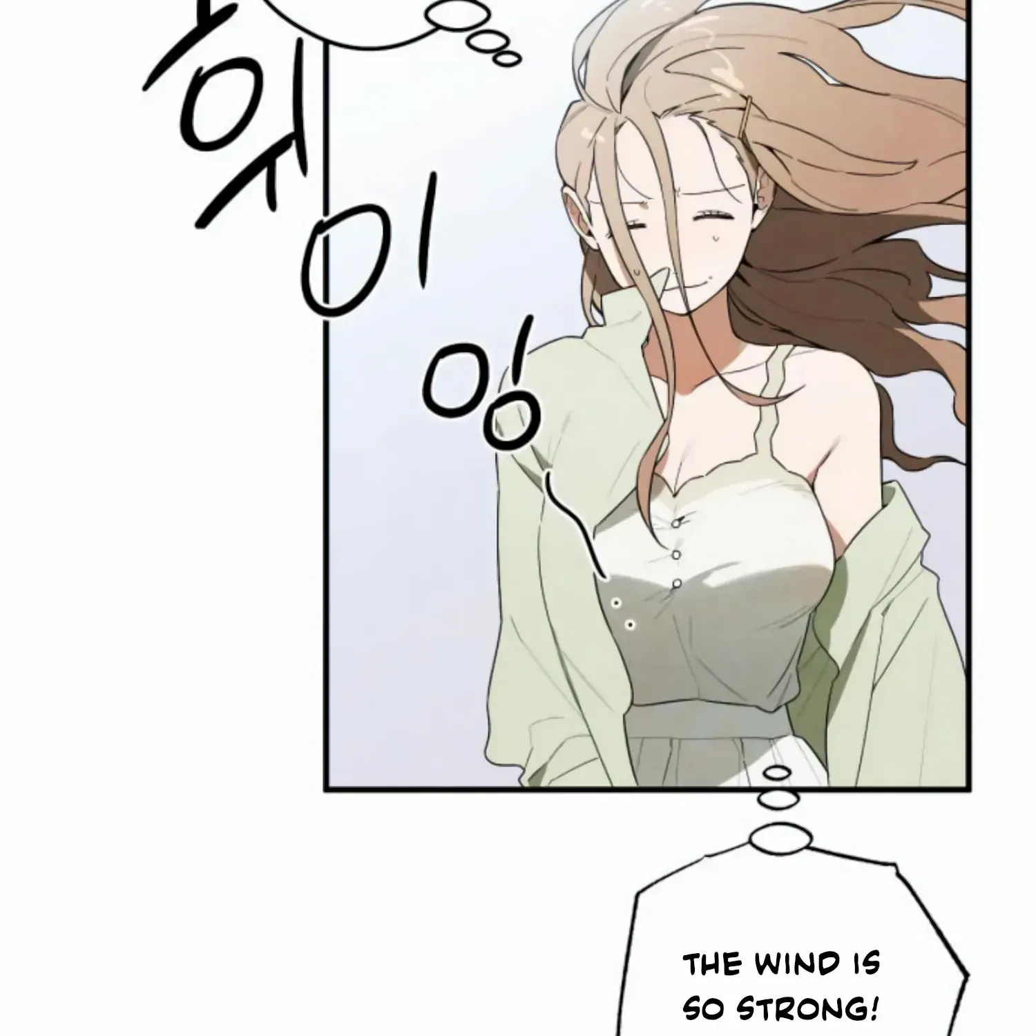 Demon’s Wish Chapter 18 page 55 - 