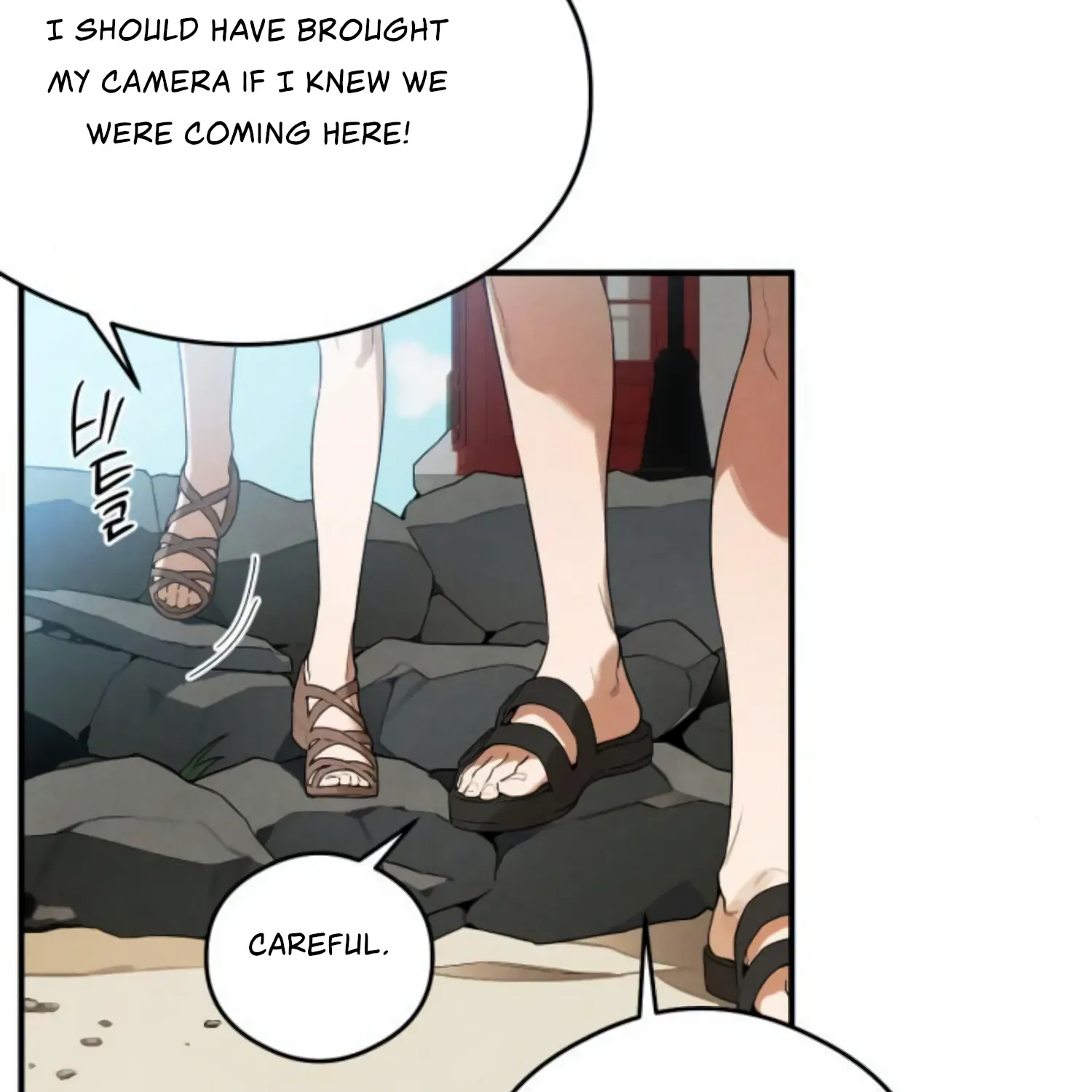 Demon’s Wish Chapter 18 page 57 - 