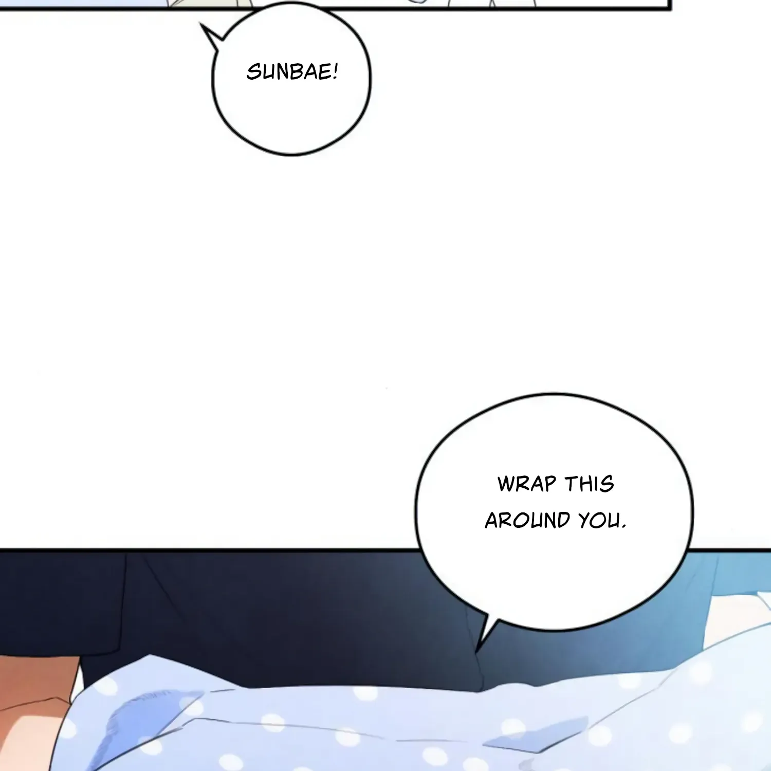 Demon’s Wish Chapter 18 page 78 - 