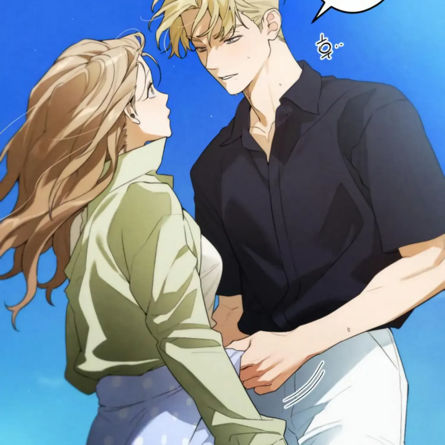 Demon’s Wish Chapter 18 page 81 - 