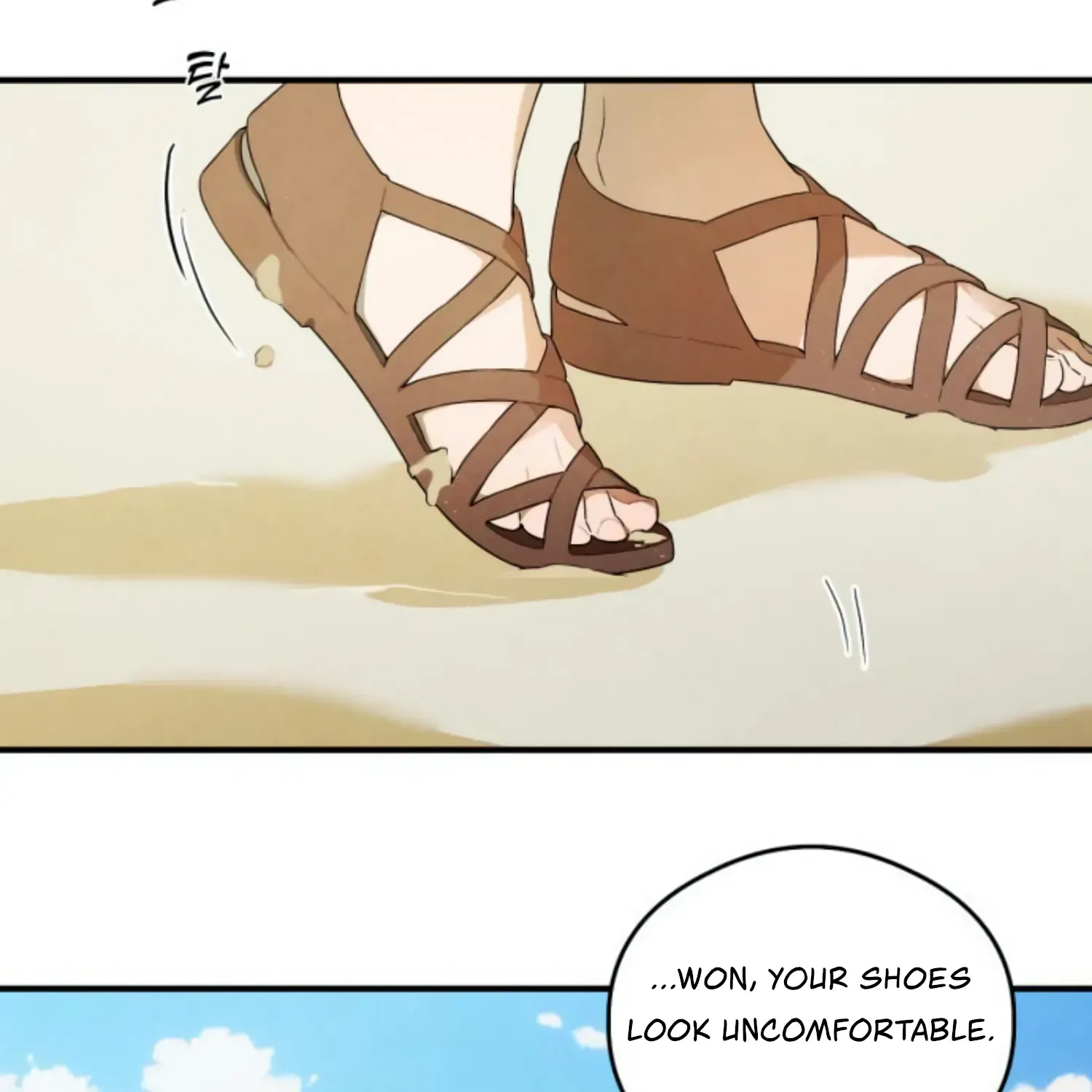 Demon’s Wish Chapter 18 page 91 - 