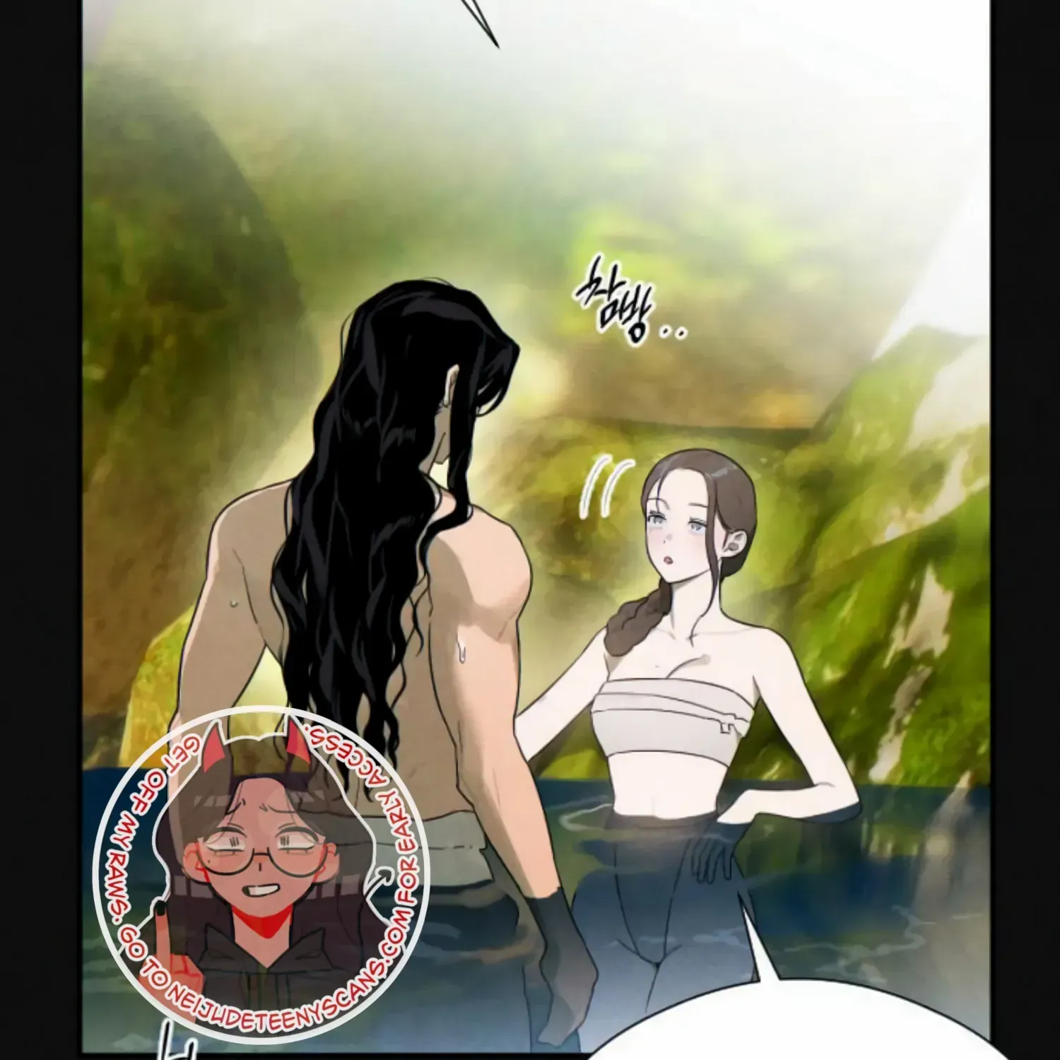 Demon’s Wish Chapter 19 page 106 - 