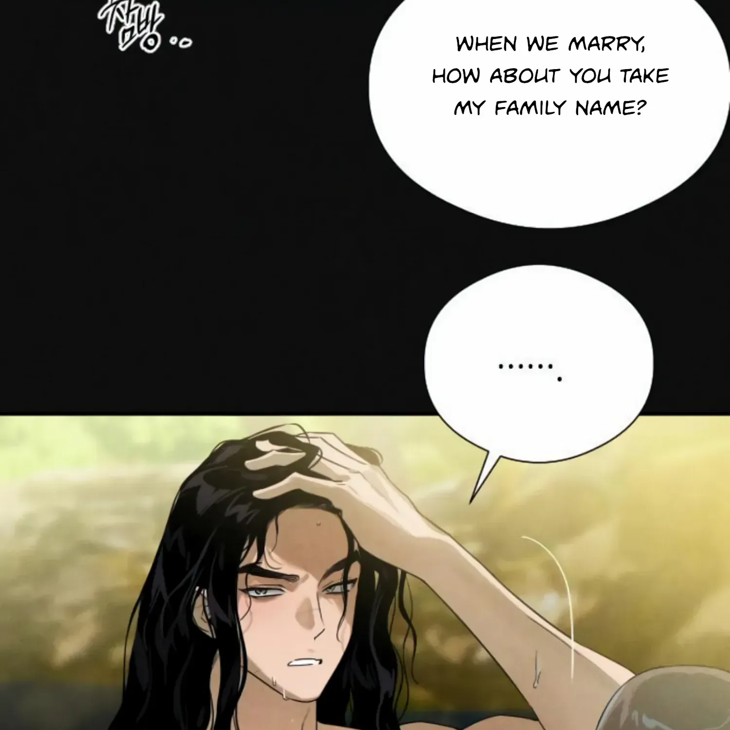 Demon’s Wish Chapter 19 page 107 - 