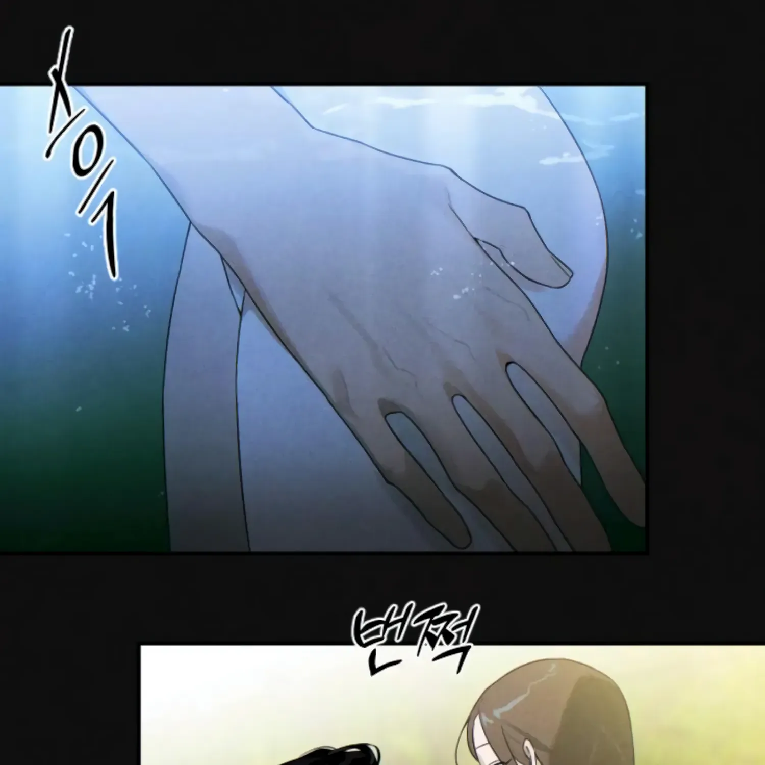 Demon’s Wish Chapter 19 page 112 - 