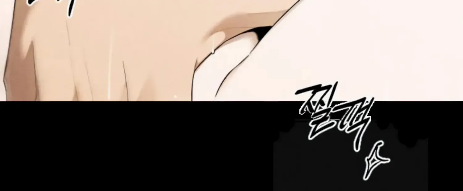 Demon’s Wish Chapter 19 page 133 - 