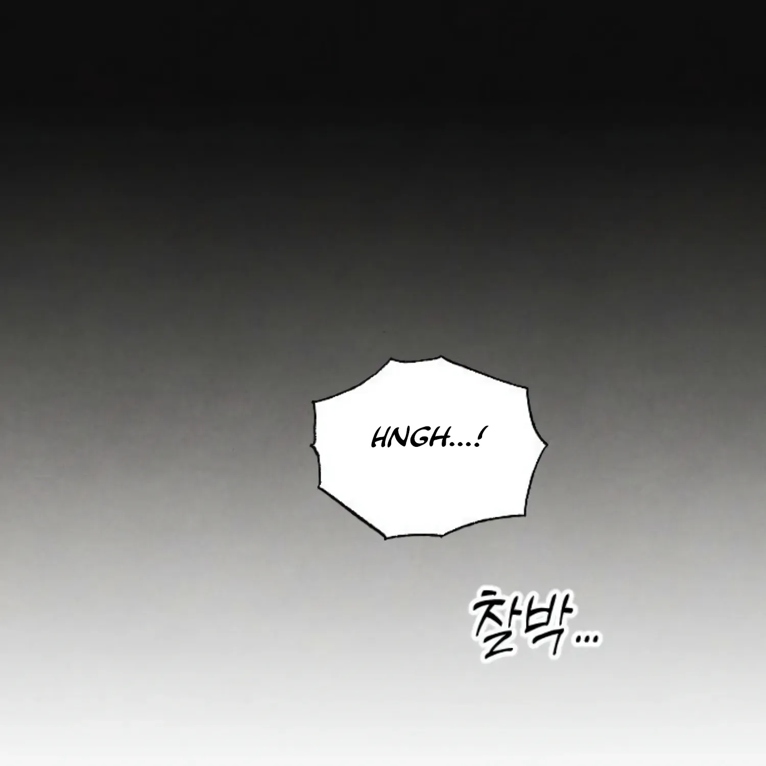 Demon’s Wish Chapter 19 page 138 - 