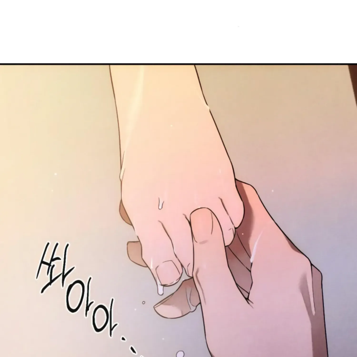 Demon’s Wish Chapter 19 page 23 - 