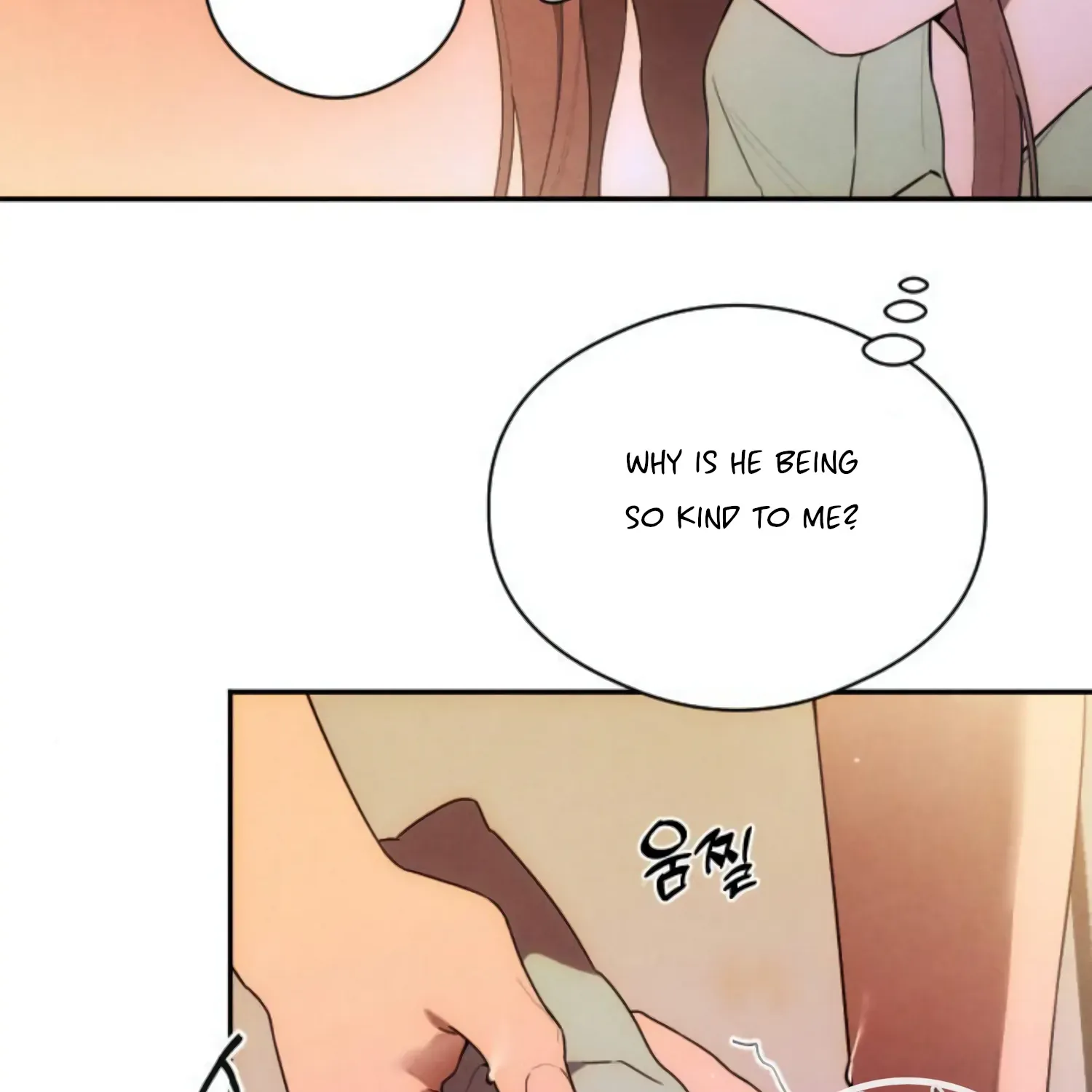 Demon’s Wish Chapter 19 page 27 - 