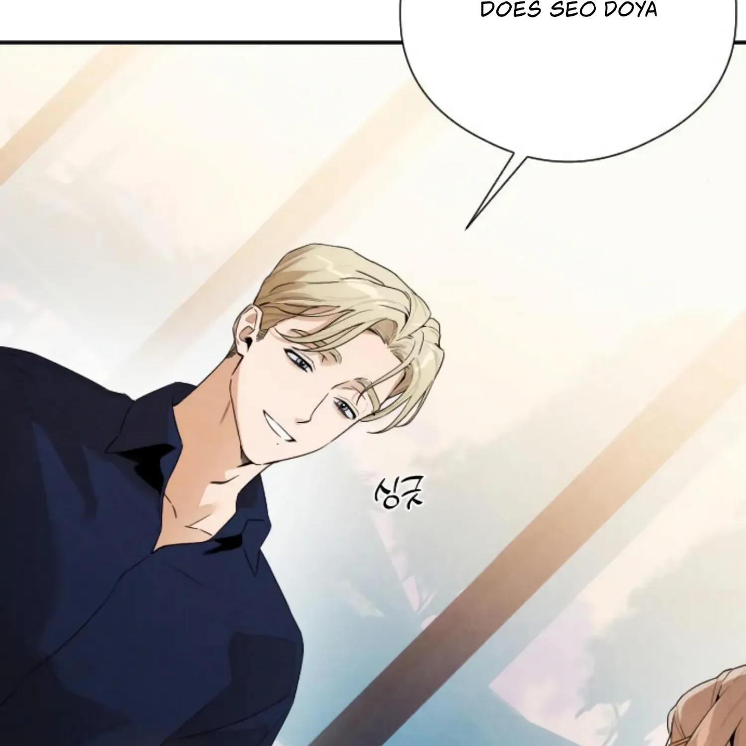Demon’s Wish Chapter 19 page 47 - 