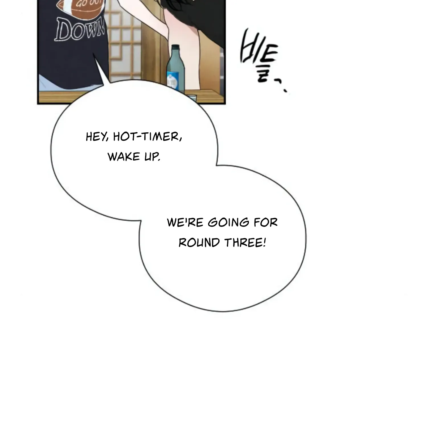 Demon’s Wish Chapter 19 page 59 - 