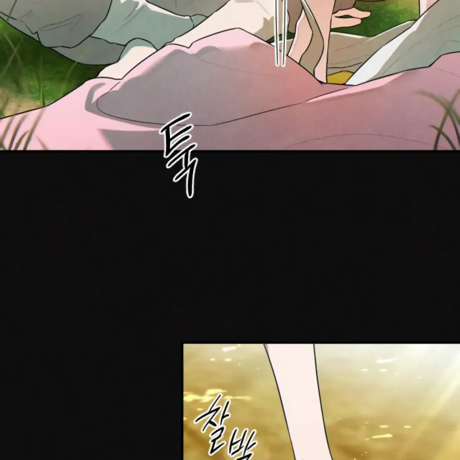 Demon’s Wish Chapter 19 page 99 - 