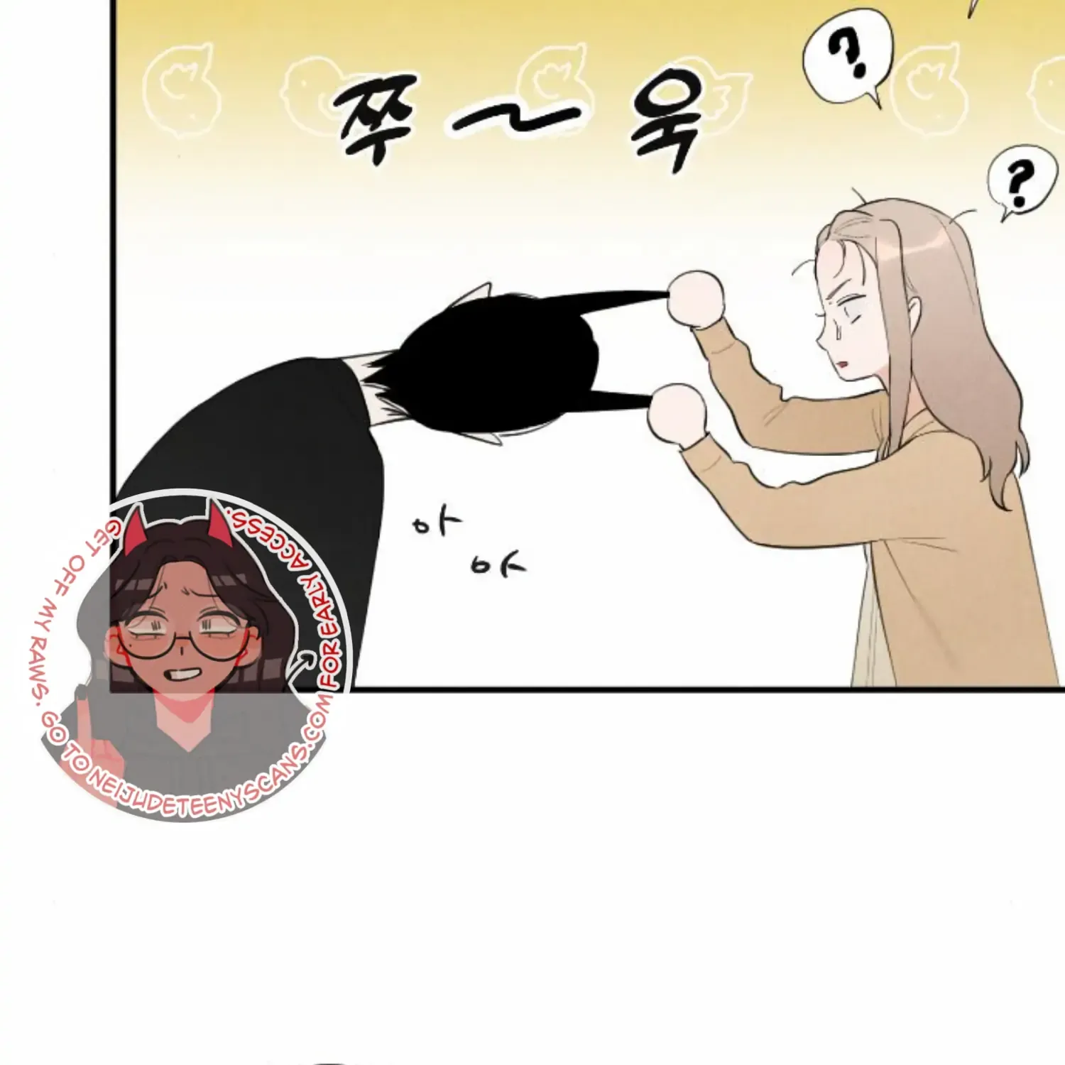 Demon’s Wish Chapter 2 page 11 - 