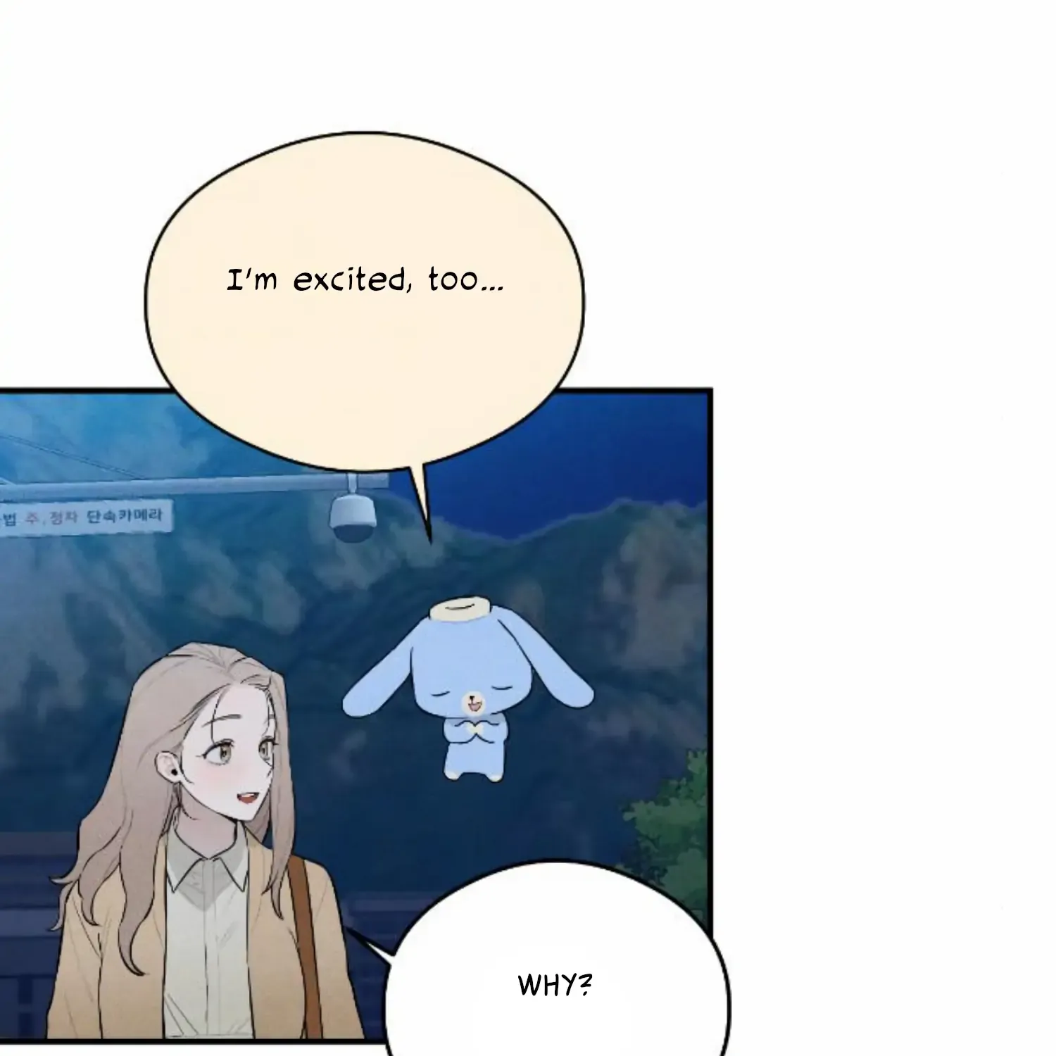 Demon’s Wish Chapter 2 page 102 - 
