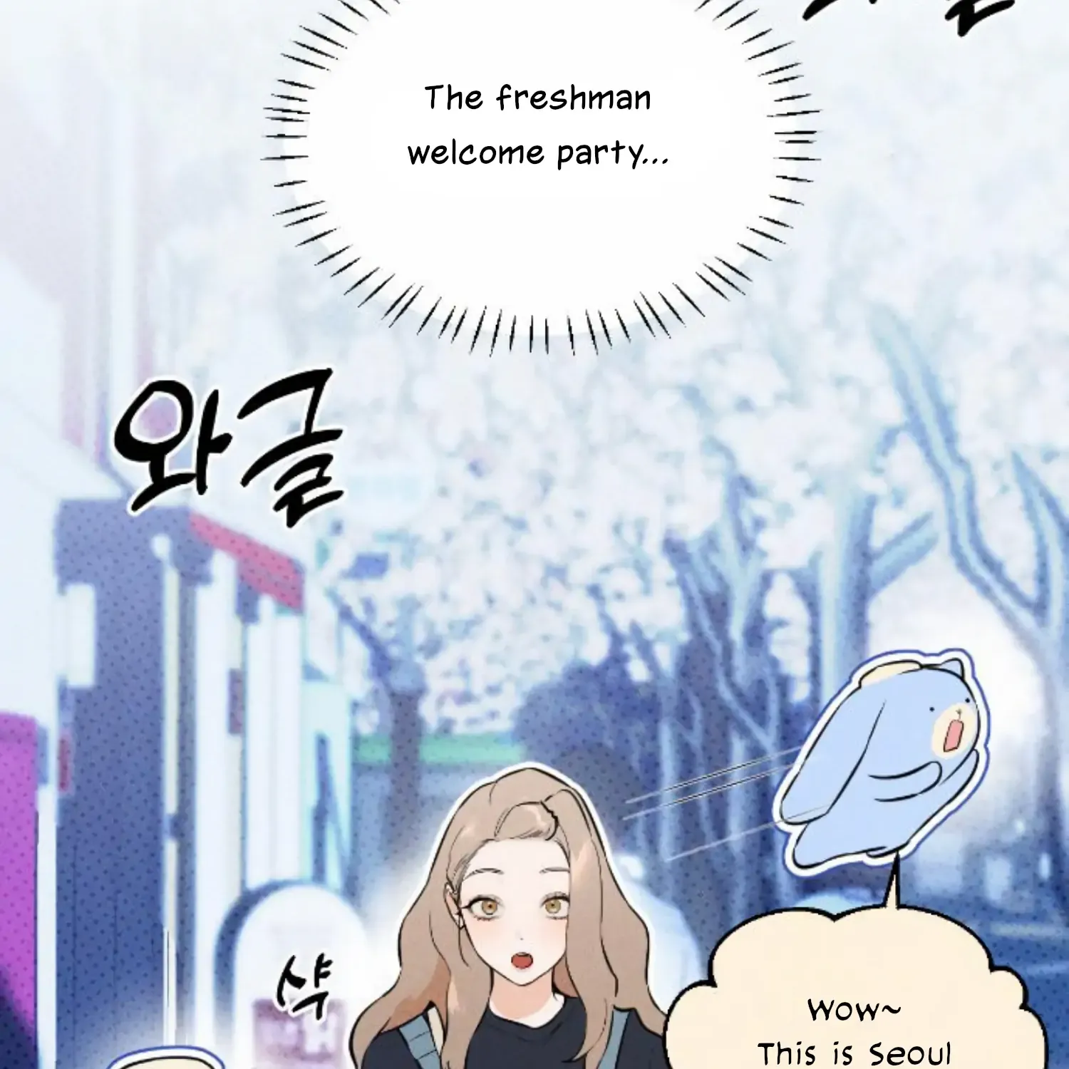 Demon’s Wish Chapter 2 page 126 - 
