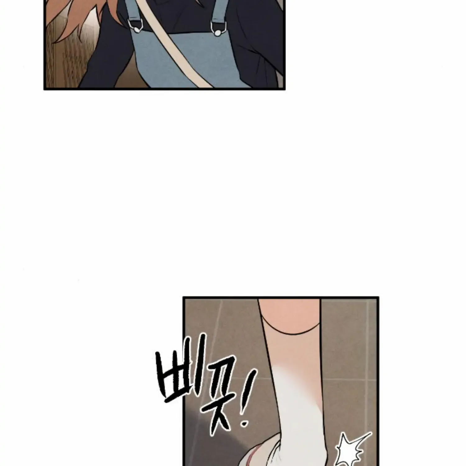 Demon’s Wish Chapter 2 page 146 - 