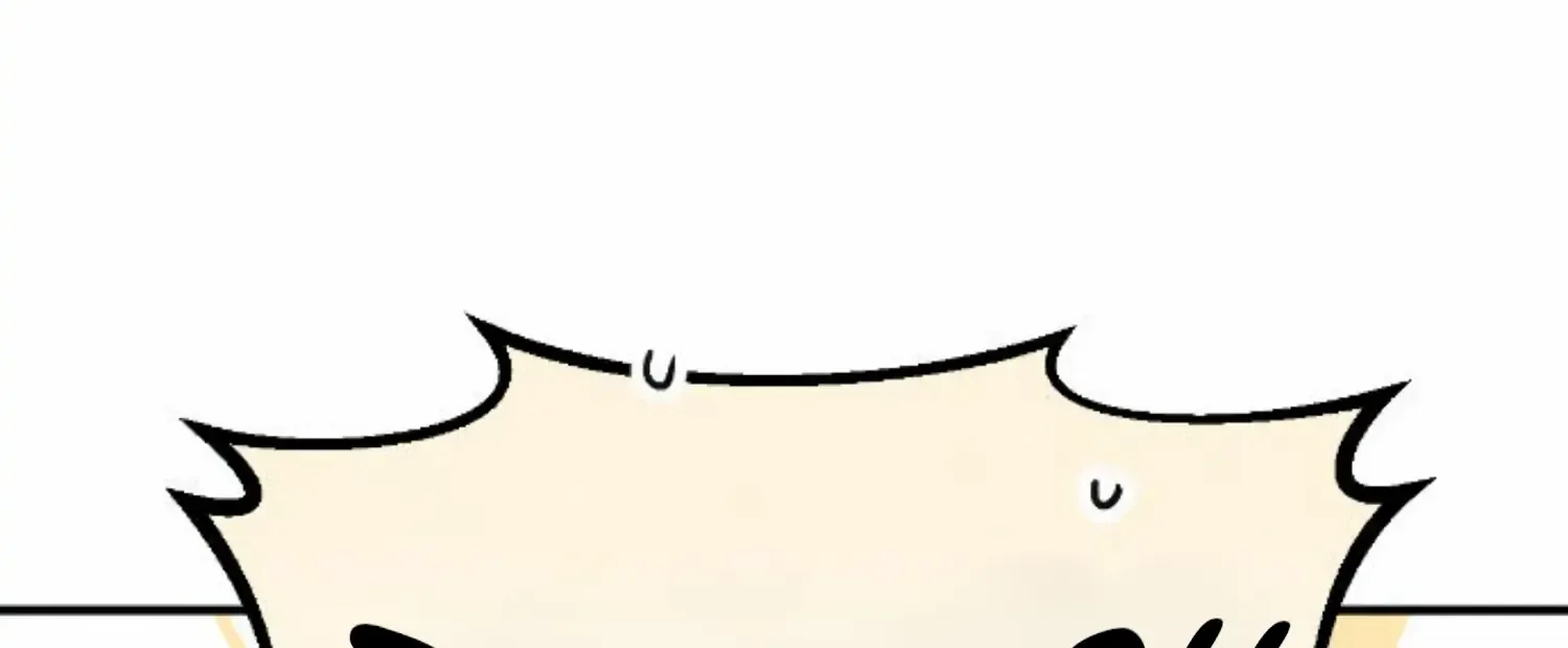 Demon’s Wish Chapter 2 page 16 - 