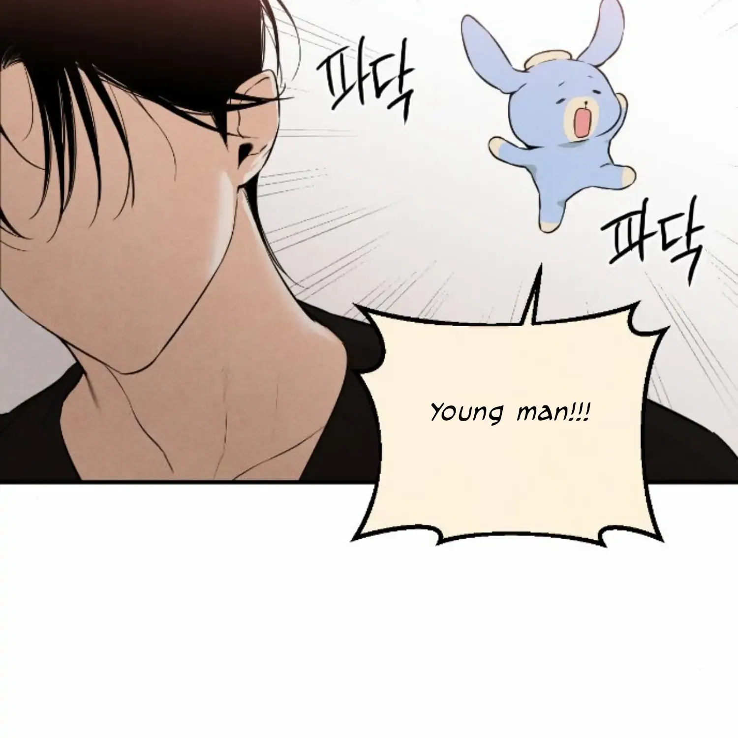 Demon’s Wish Chapter 2 page 159 - 