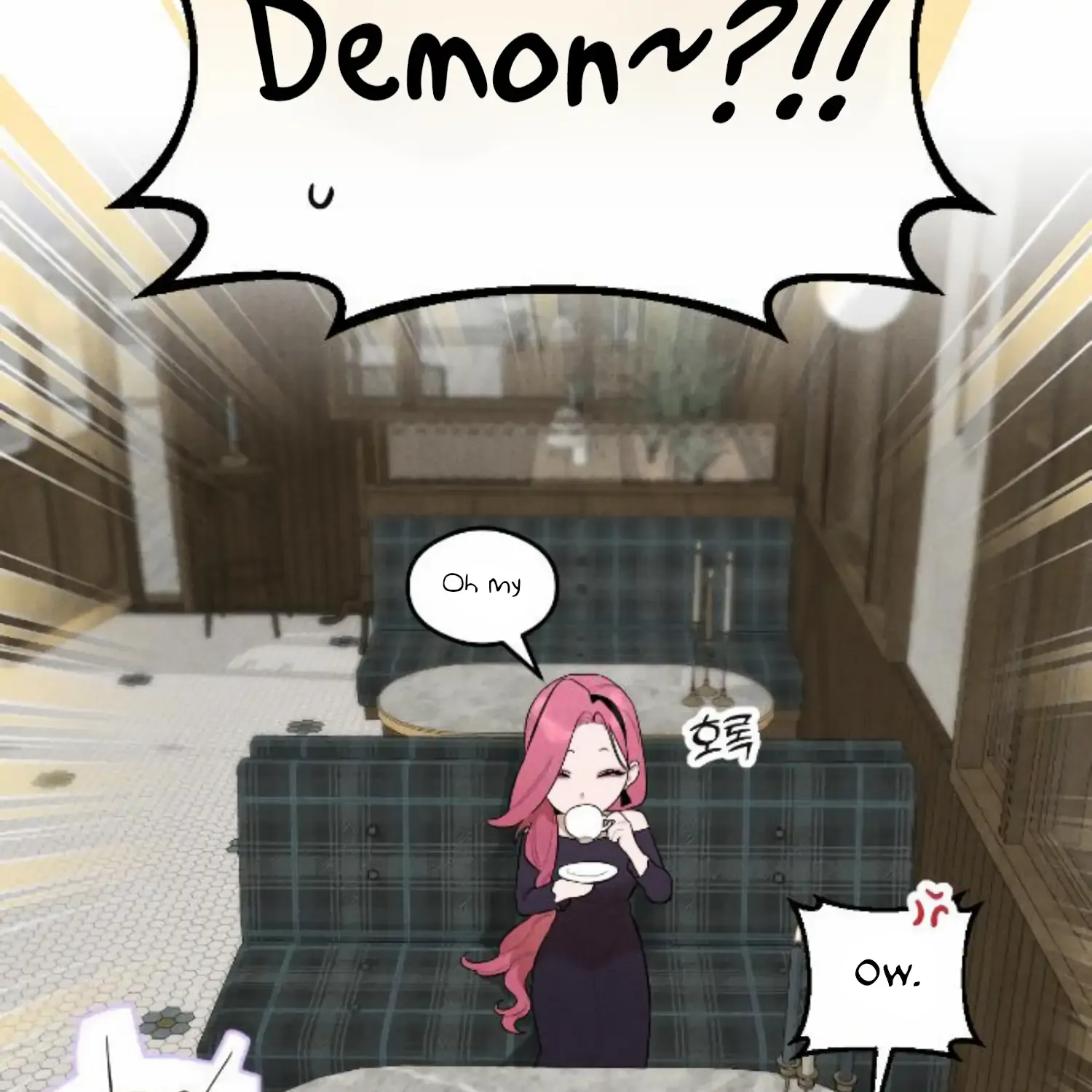 Demon’s Wish Chapter 2 page 17 - 