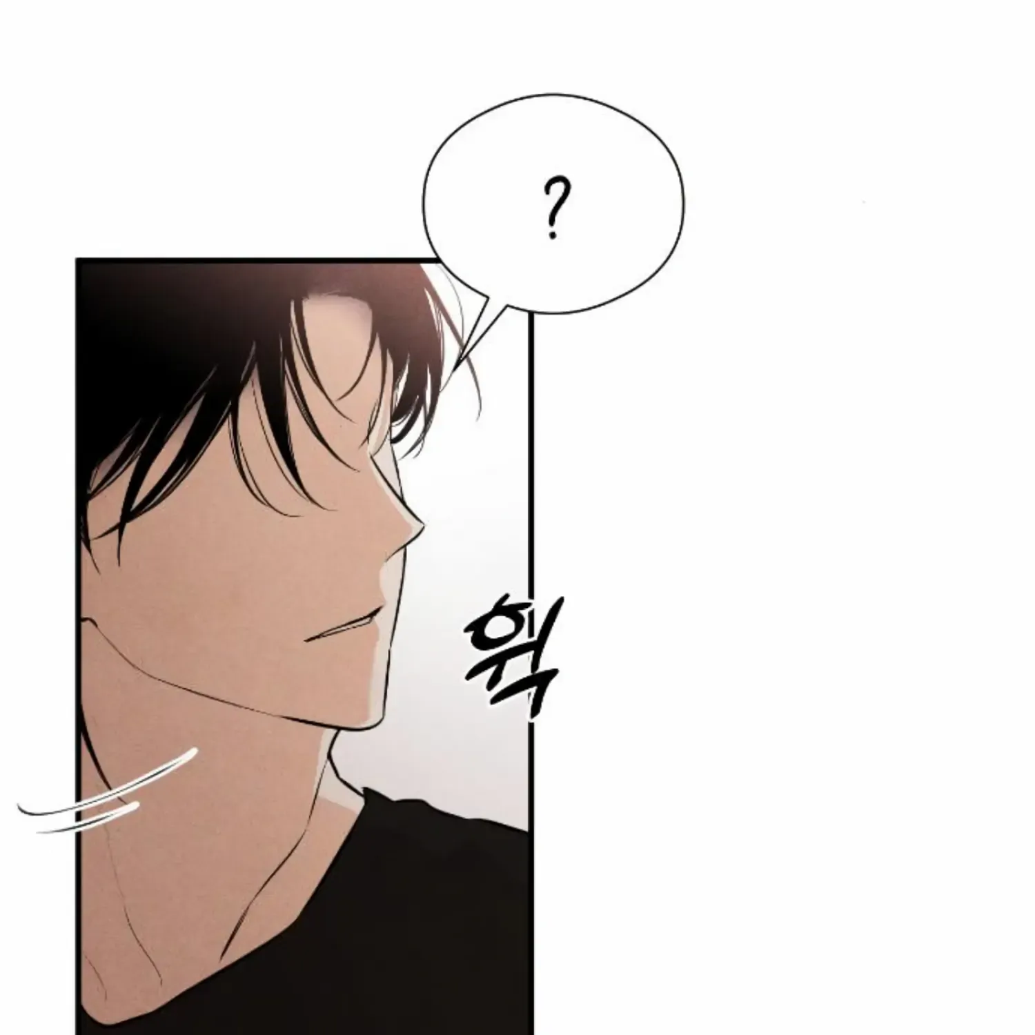 Demon’s Wish Chapter 2 page 161 - 