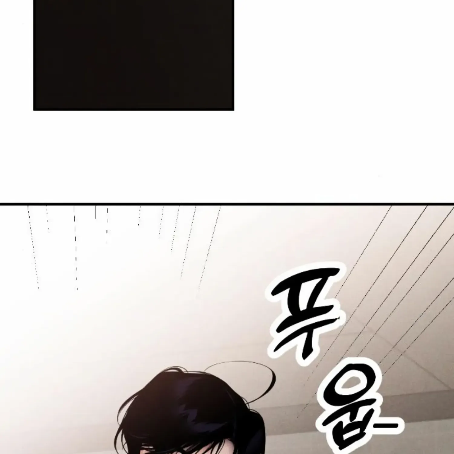 Demon’s Wish Chapter 2 page 162 - 