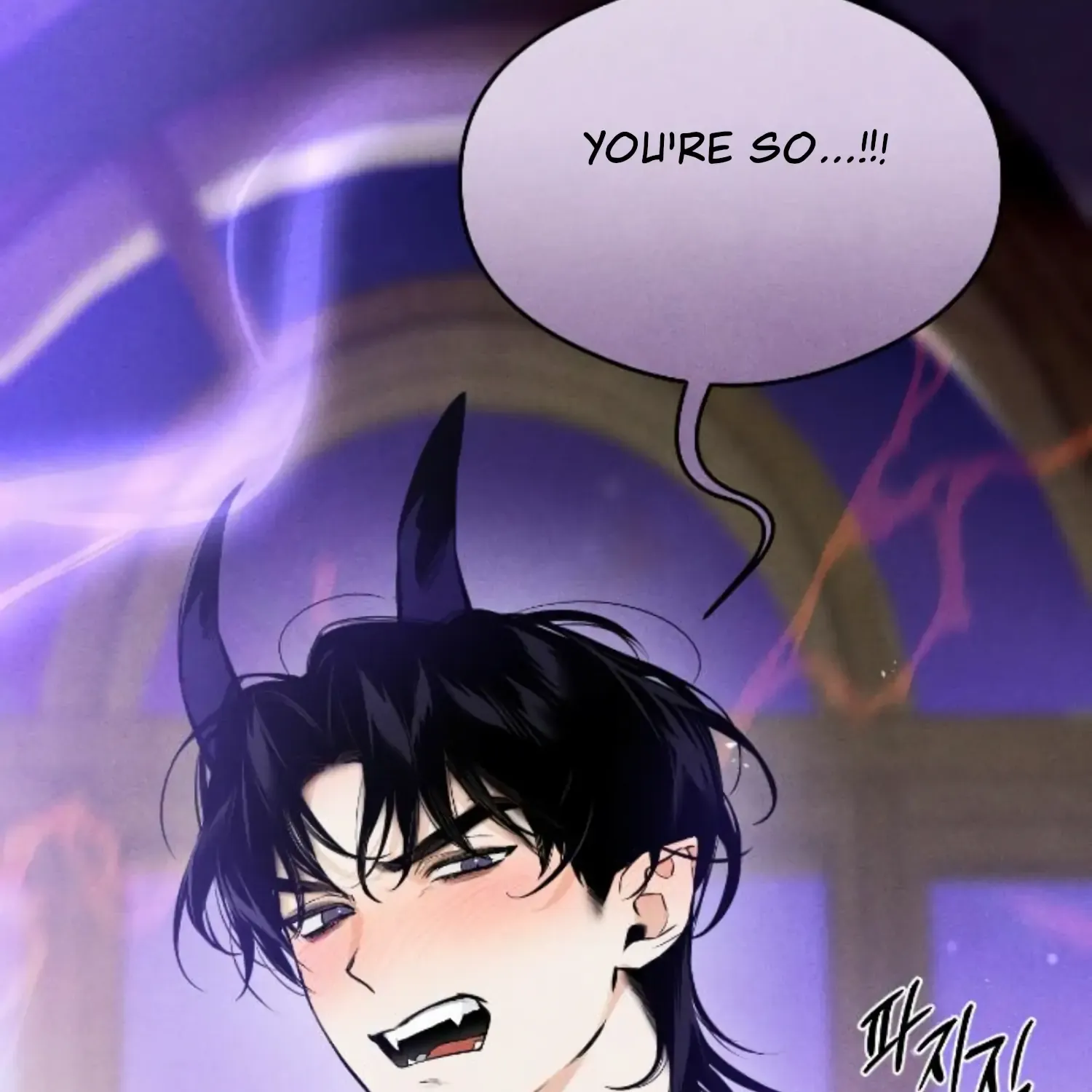 Demon’s Wish Chapter 2 page 3 - 
