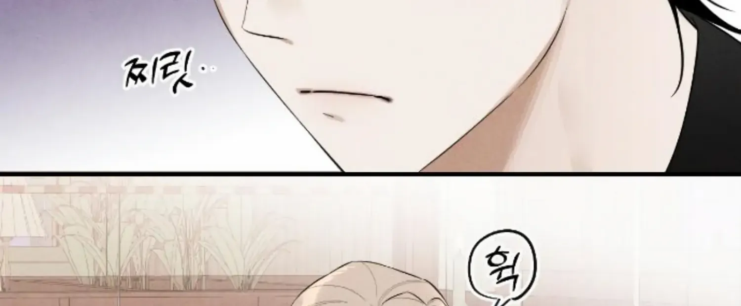 Demon’s Wish Chapter 2 page 28 - 