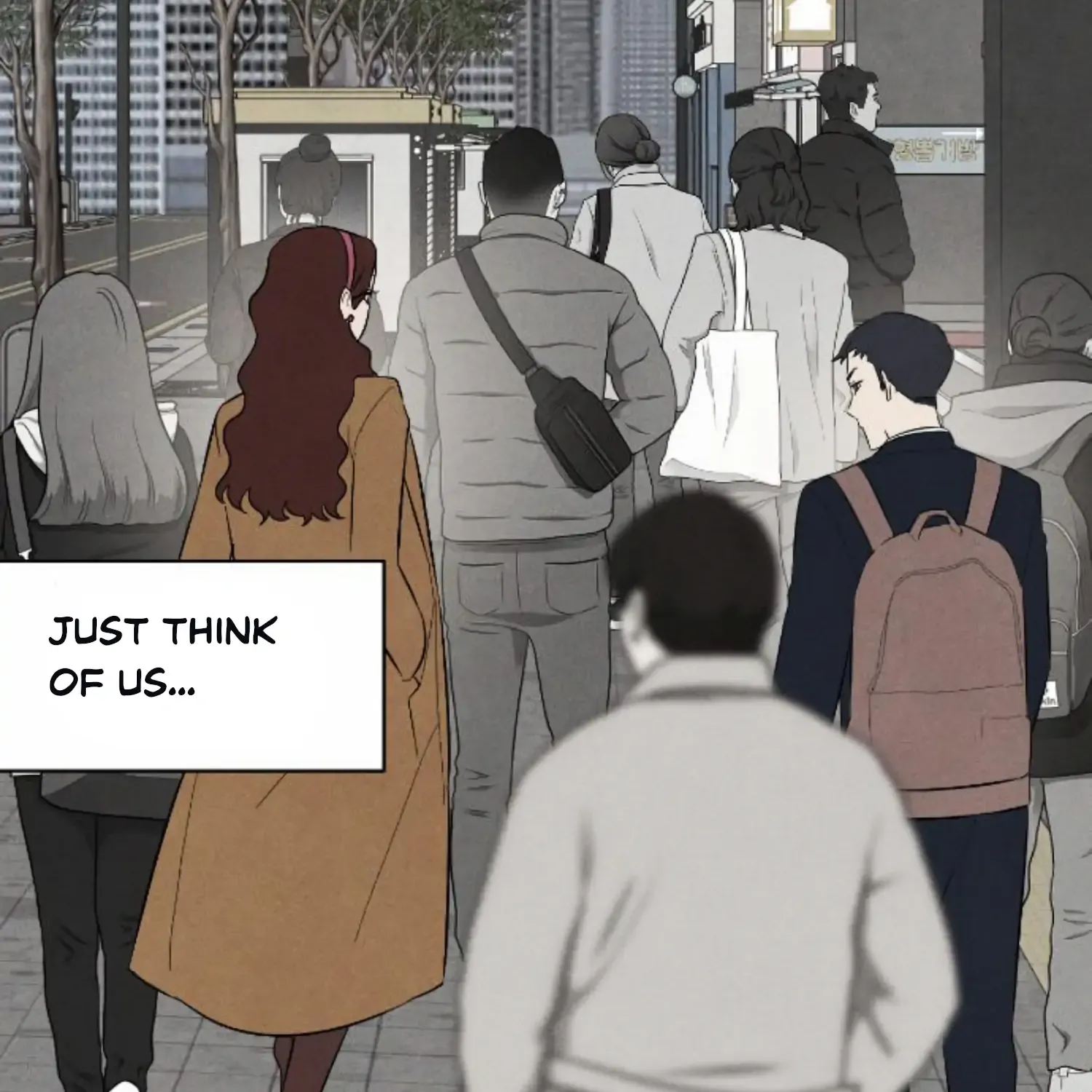 Demon’s Wish Chapter 2 page 42 - 
