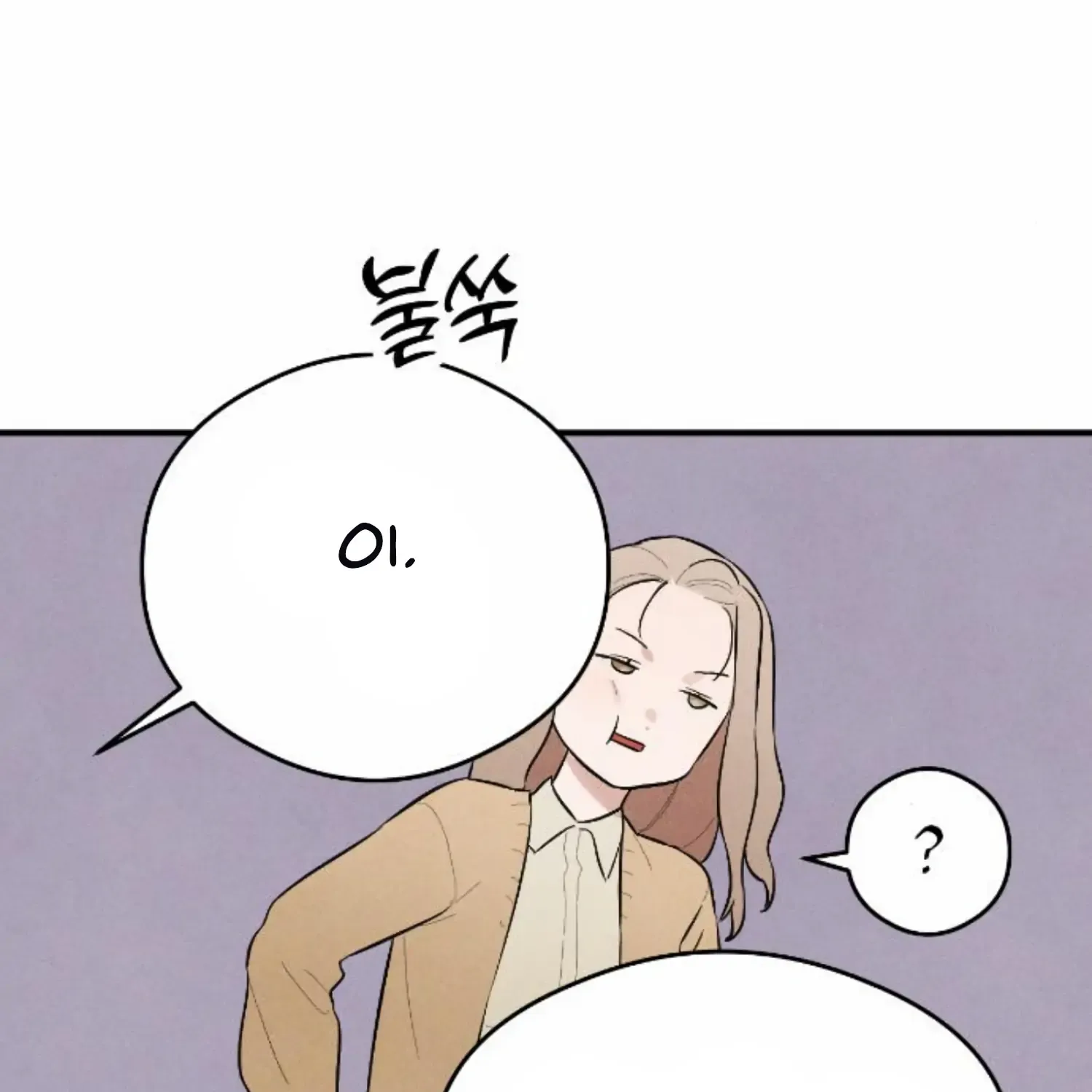 Demon’s Wish Chapter 2 page 49 - 