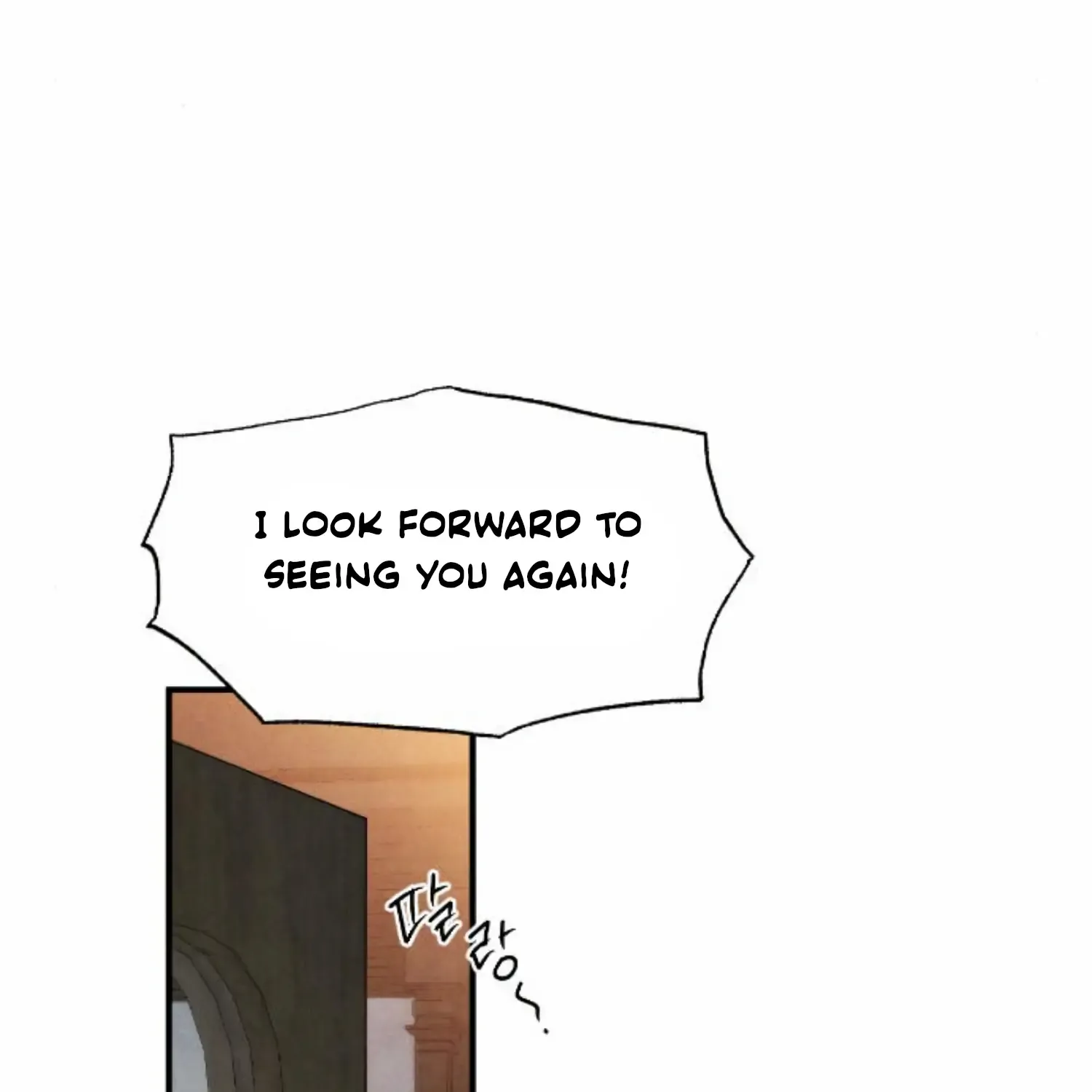 Demon’s Wish Chapter 2 page 77 - 
