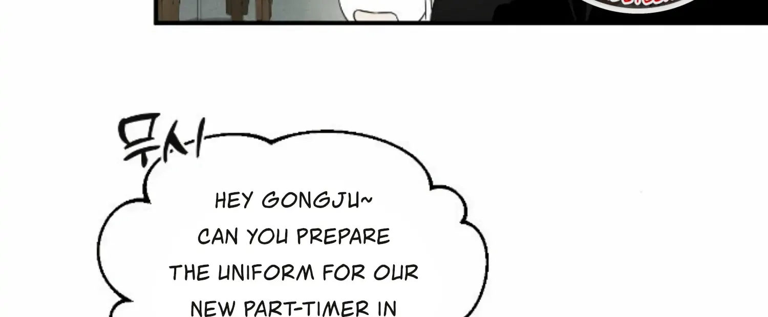 Demon’s Wish Chapter 2 page 84 - 