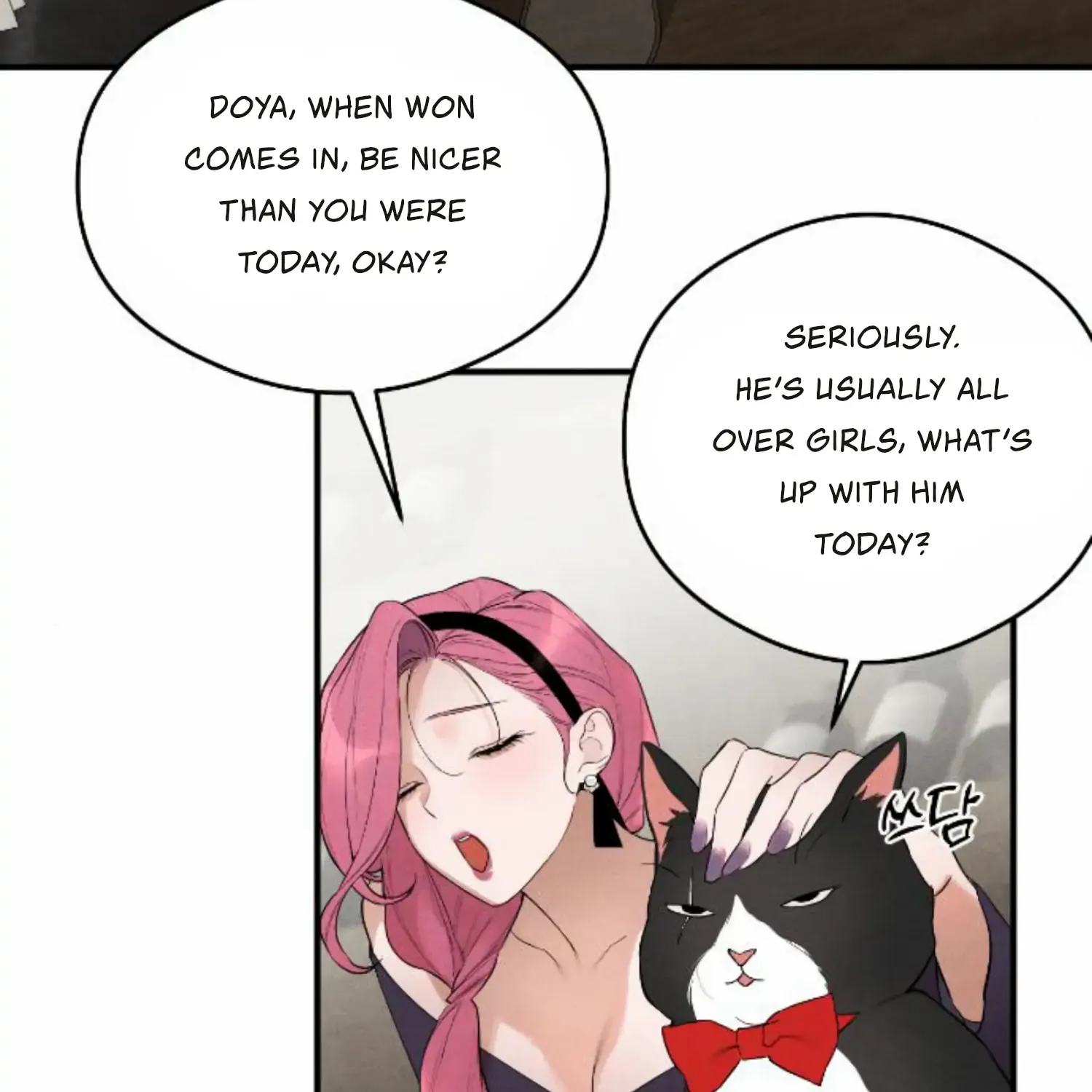 Demon’s Wish Chapter 2 page 86 - 