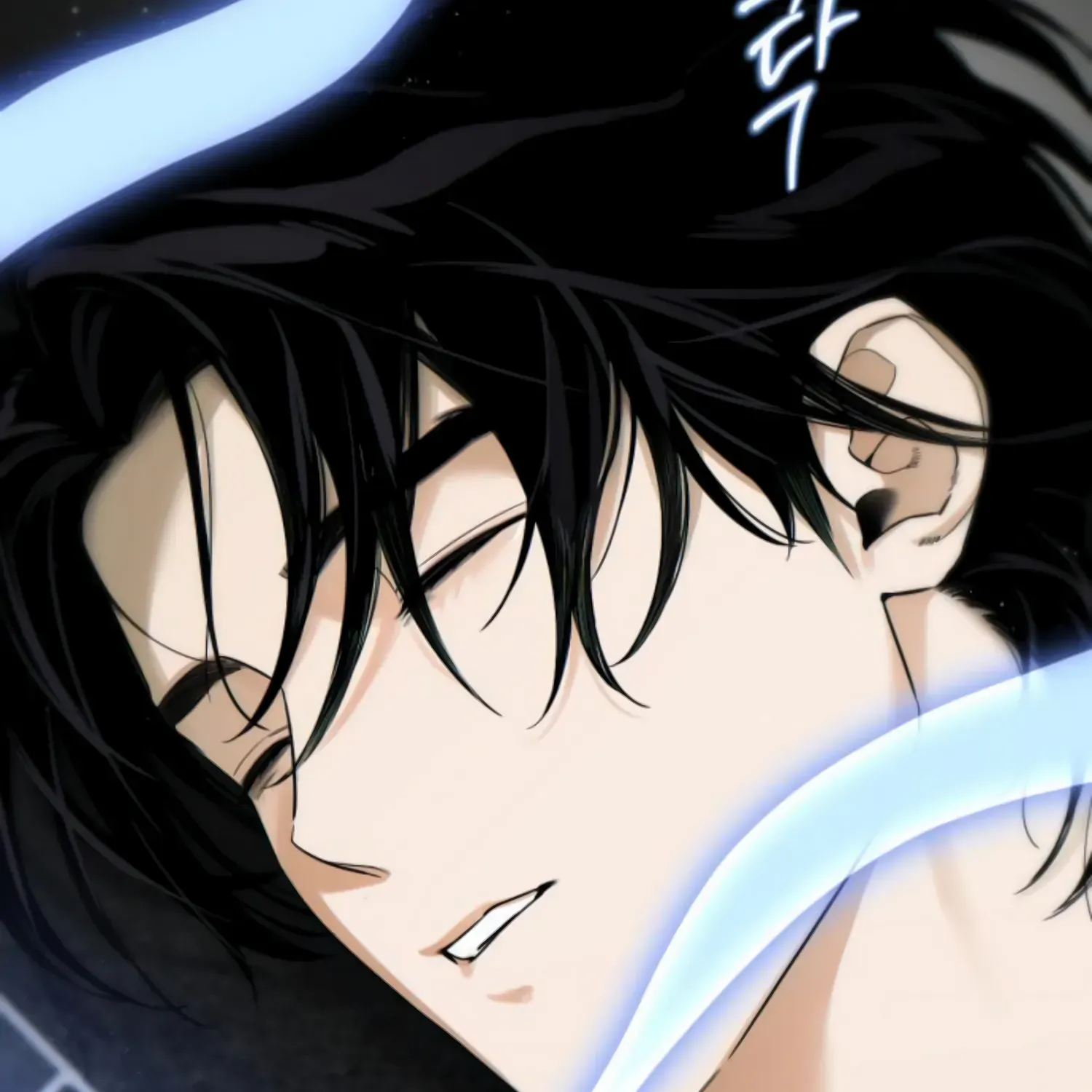 Demon’s Wish Chapter 20 page 101 - 