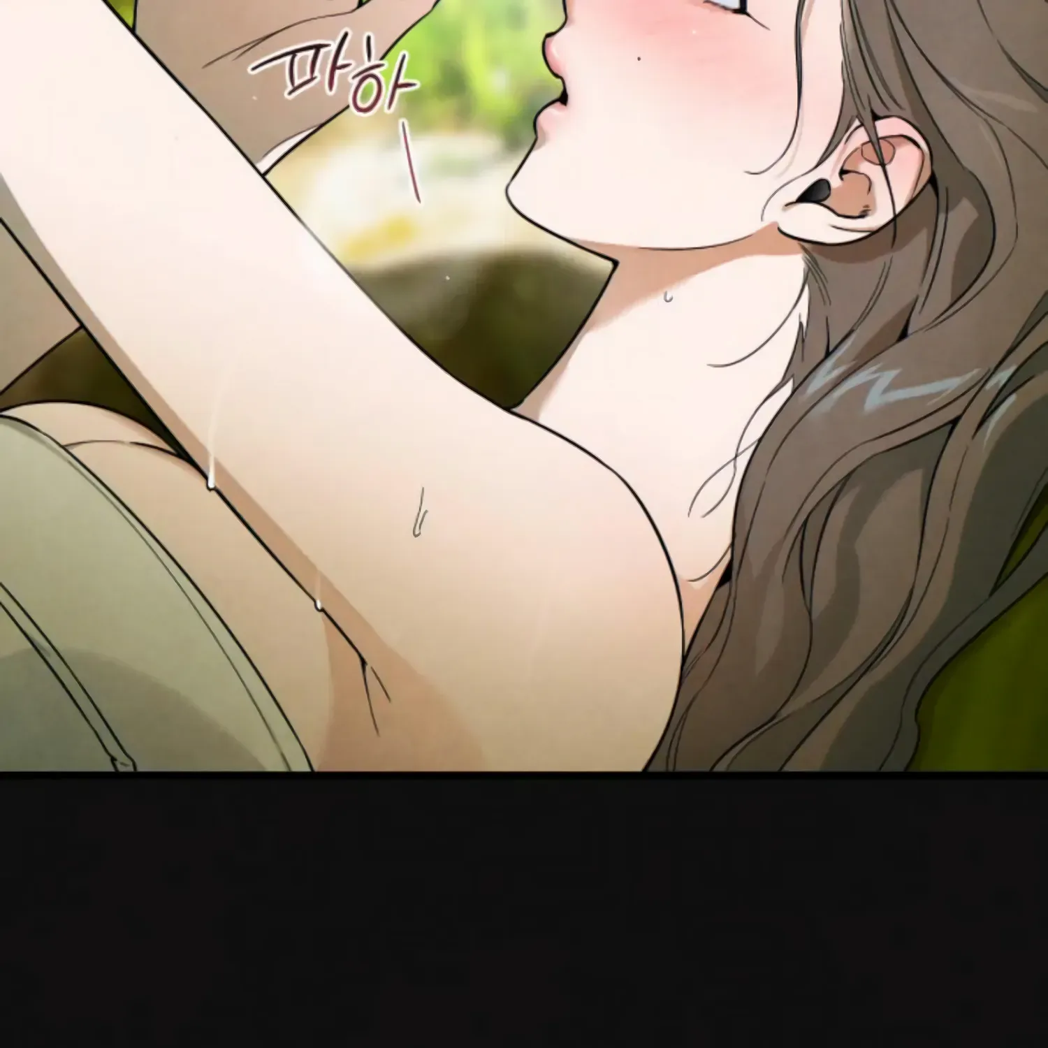 Demon’s Wish Chapter 20 page 17 - 