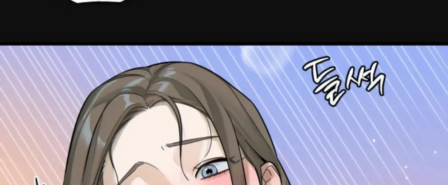 Demon’s Wish Chapter 20 page 24 - 