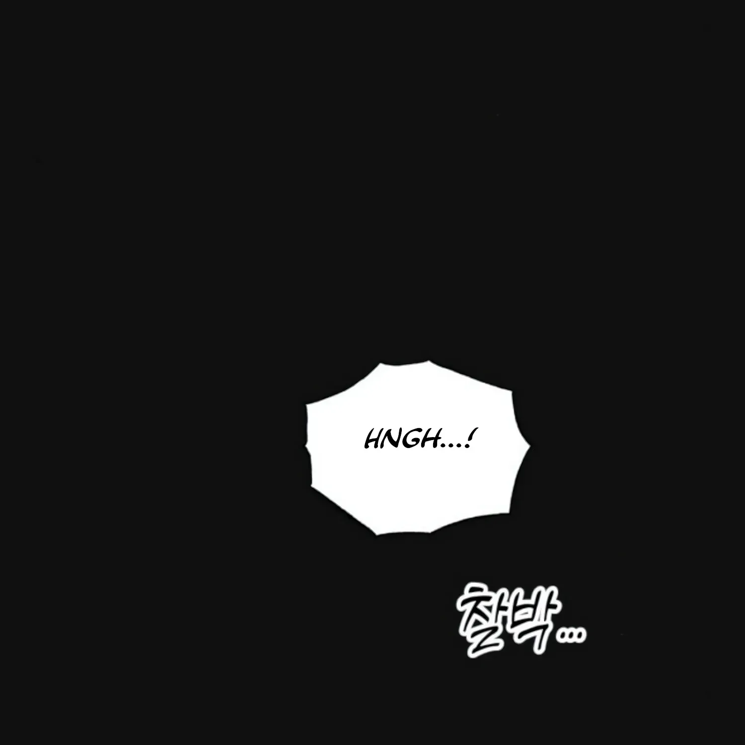 Demon’s Wish Chapter 20 page 5 - 