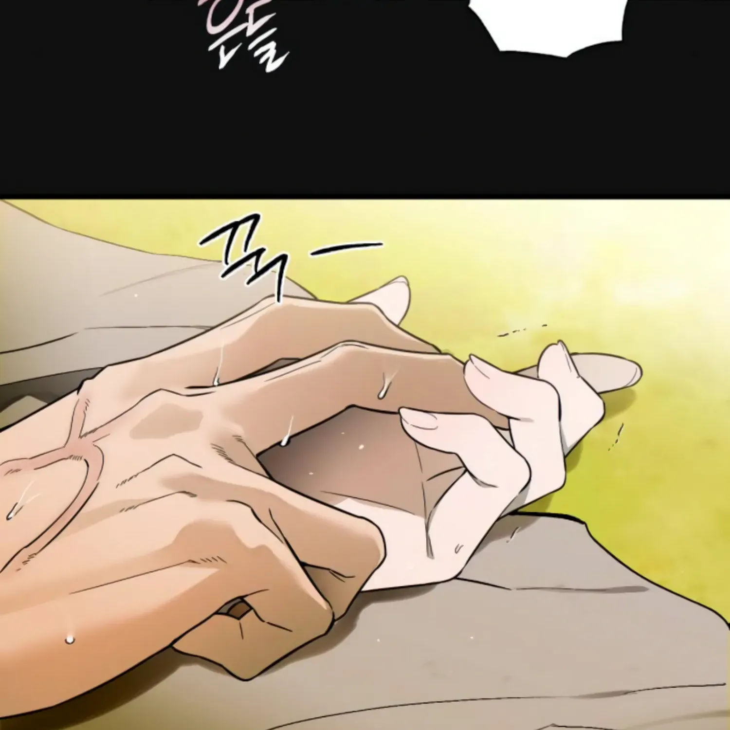 Demon’s Wish Chapter 20 page 50 - 