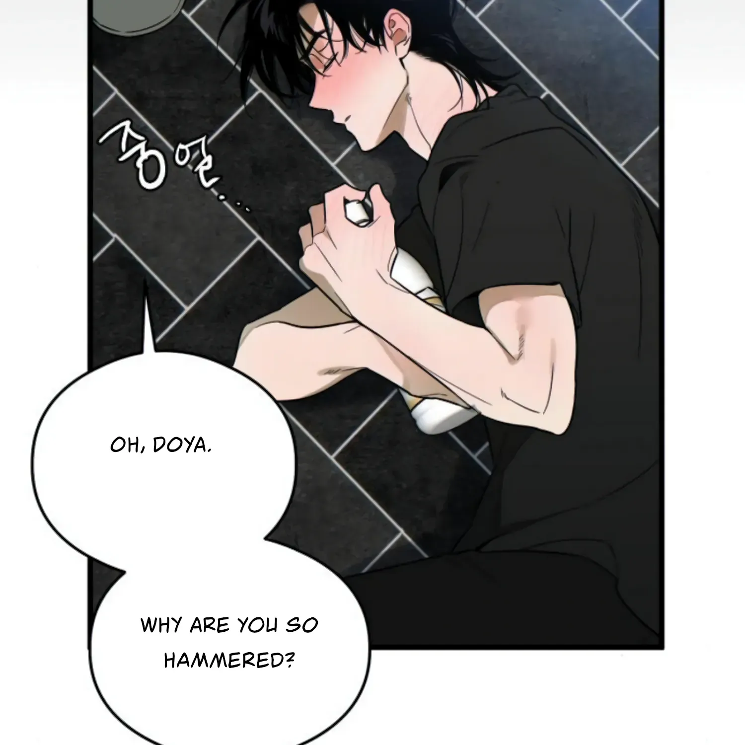 Demon’s Wish Chapter 20 page 93 - 
