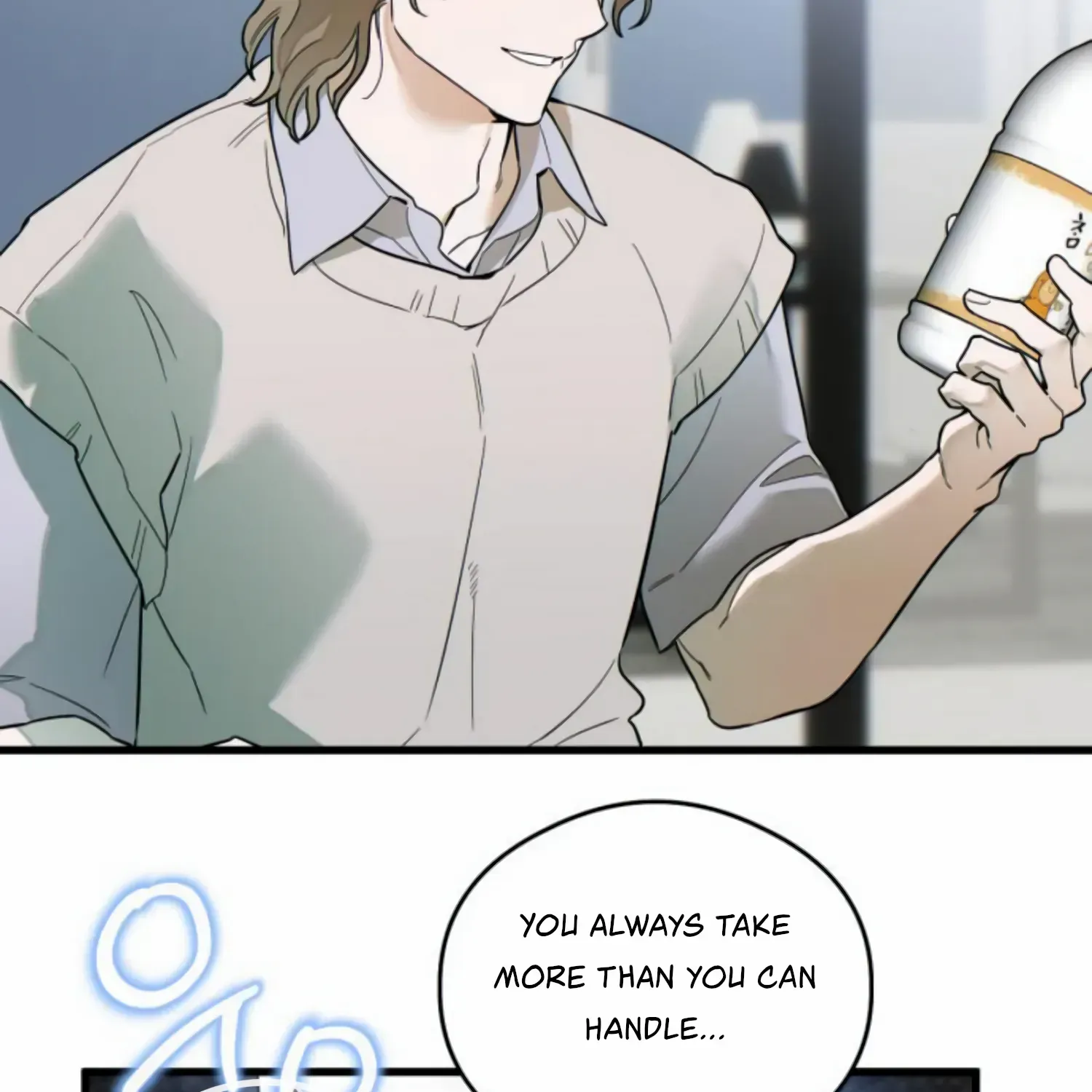 Demon’s Wish Chapter 20 page 97 - 
