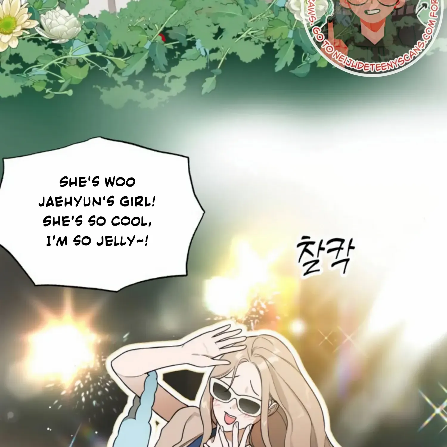 Demon’s Wish Chapter 21 page 119 - 
