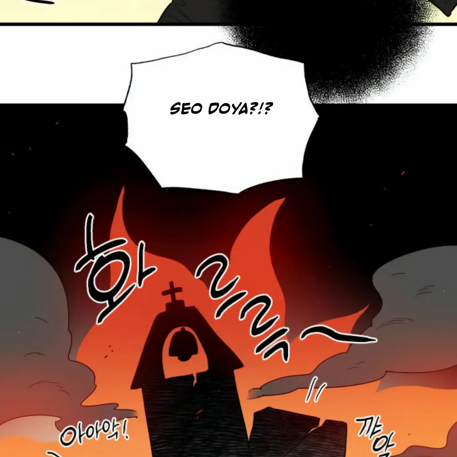 Demon’s Wish Chapter 21 page 132 - 