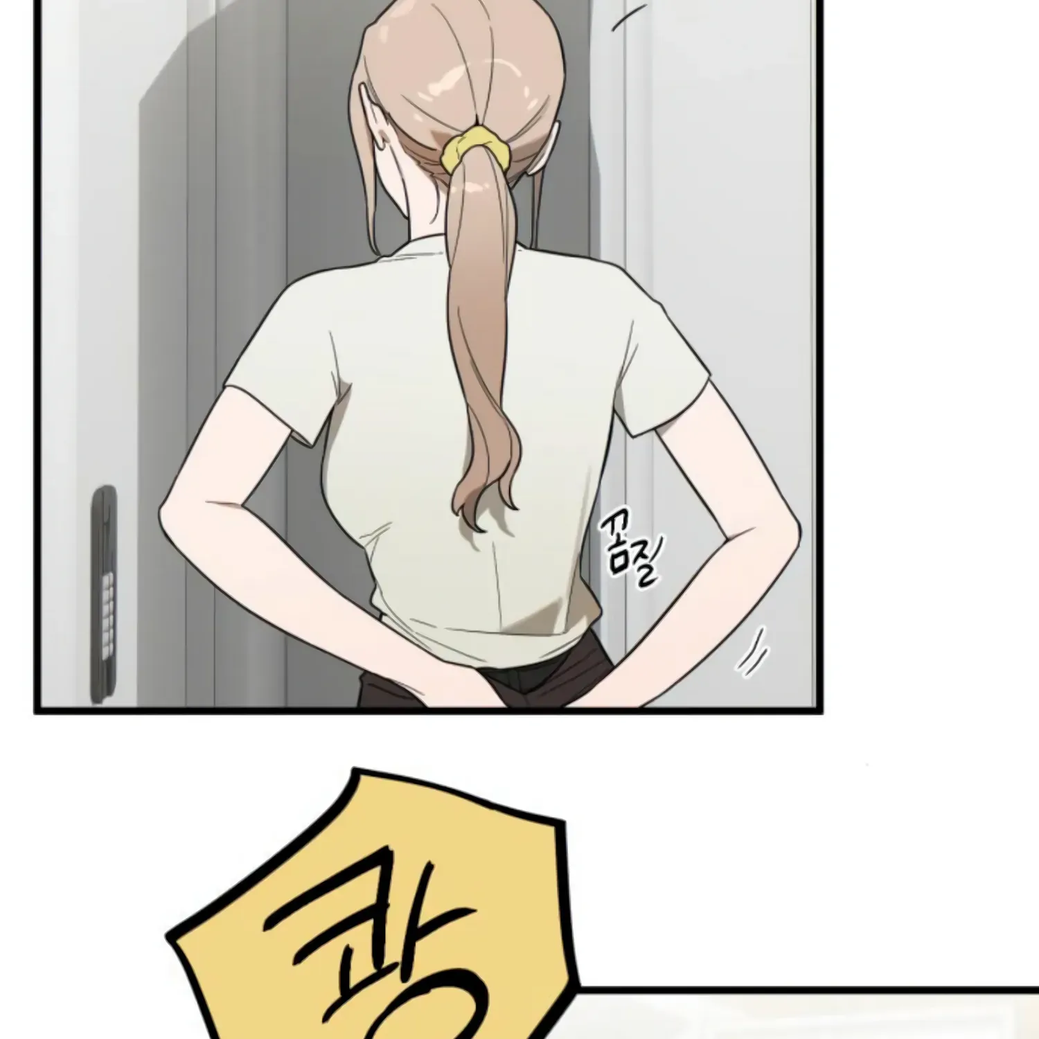 Demon’s Wish Chapter 21 page 139 - 