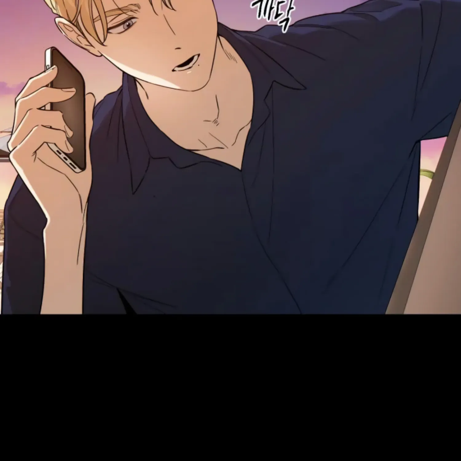 Demon’s Wish Chapter 21 page 36 - 