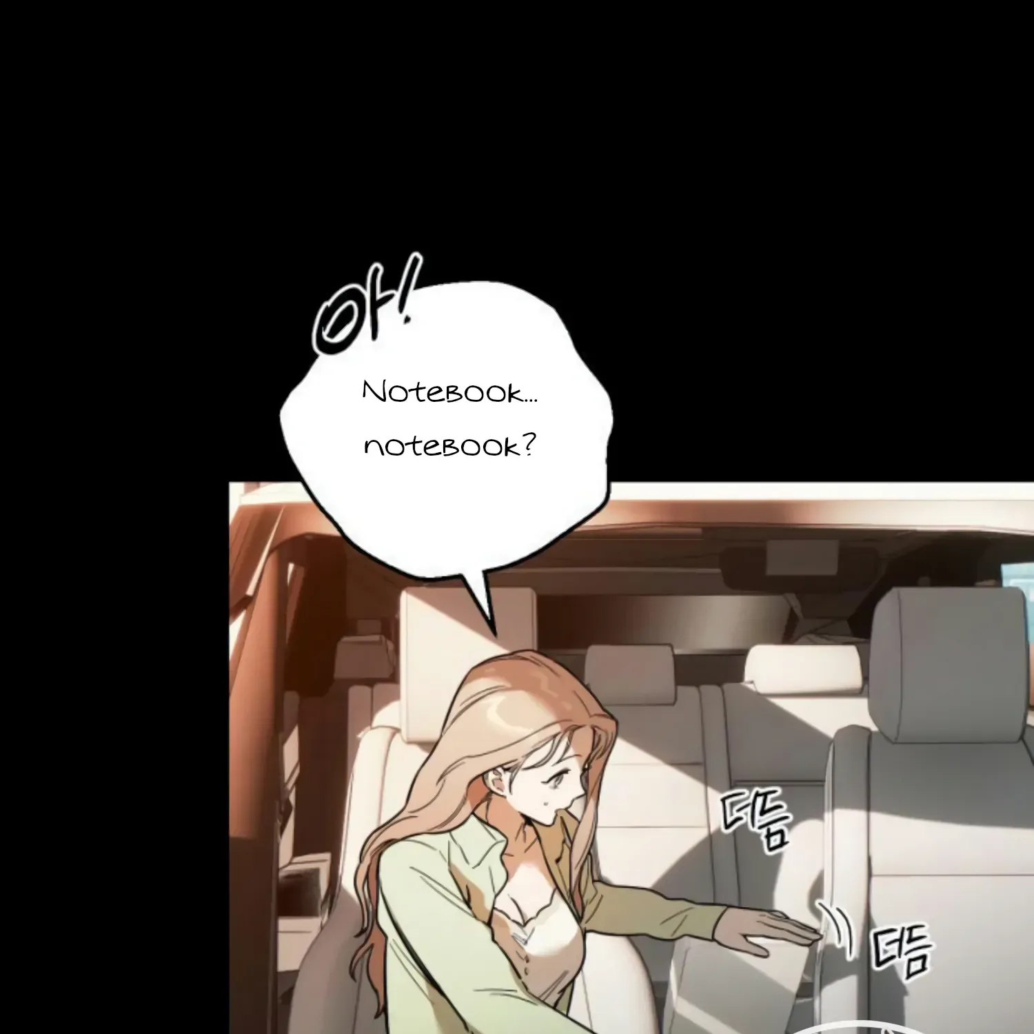 Demon’s Wish Chapter 21 page 38 - 