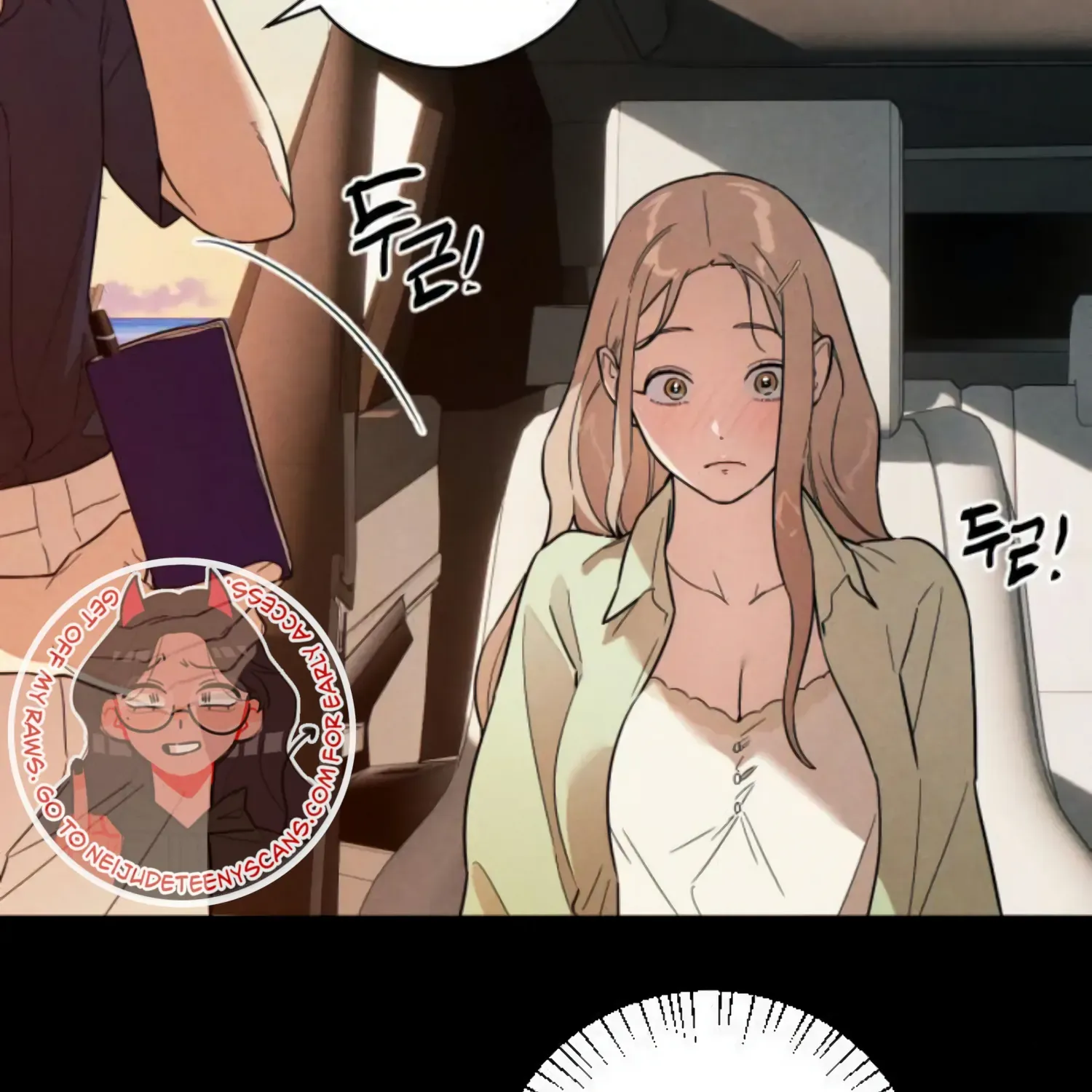Demon’s Wish Chapter 21 page 54 - 