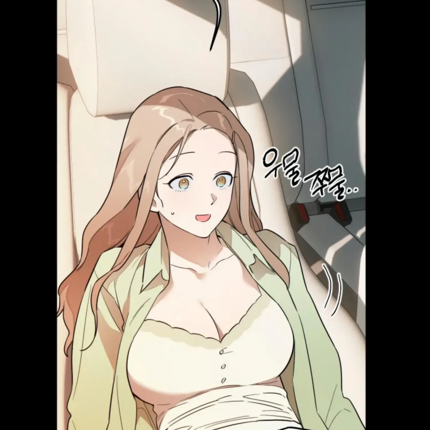 Demon’s Wish Chapter 21 page 84 - 