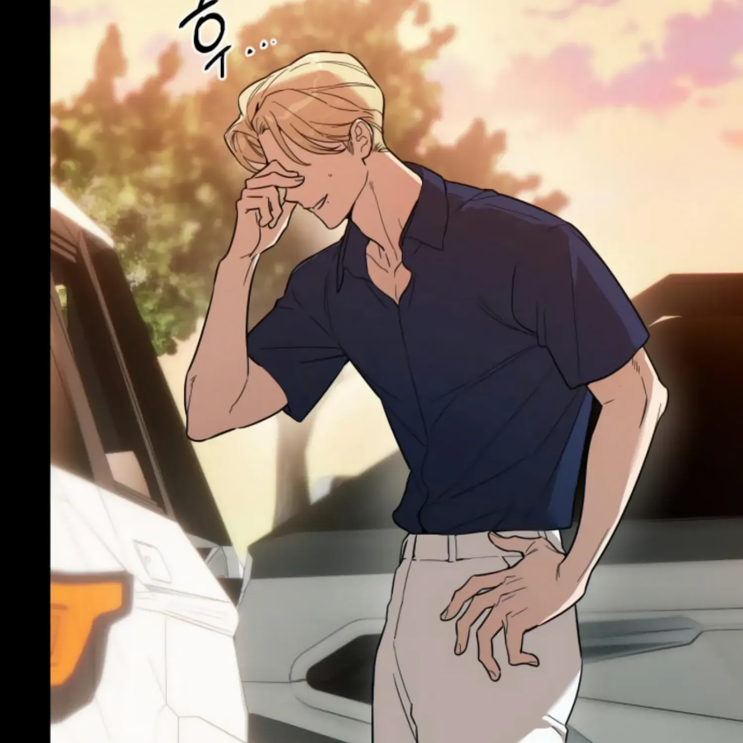 Demon’s Wish Chapter 21 page 100 - 