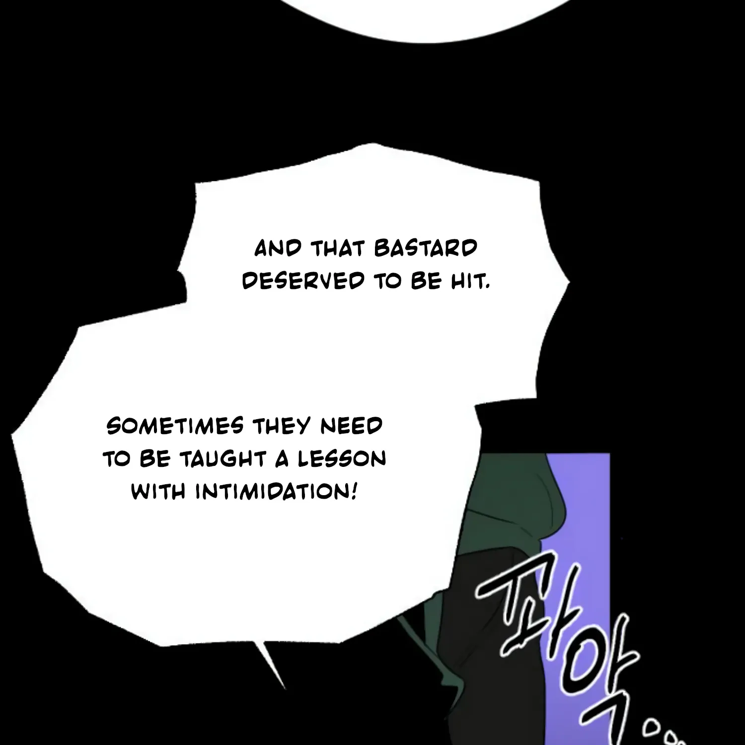 Demon’s Wish Chapter 22 page 119 - 