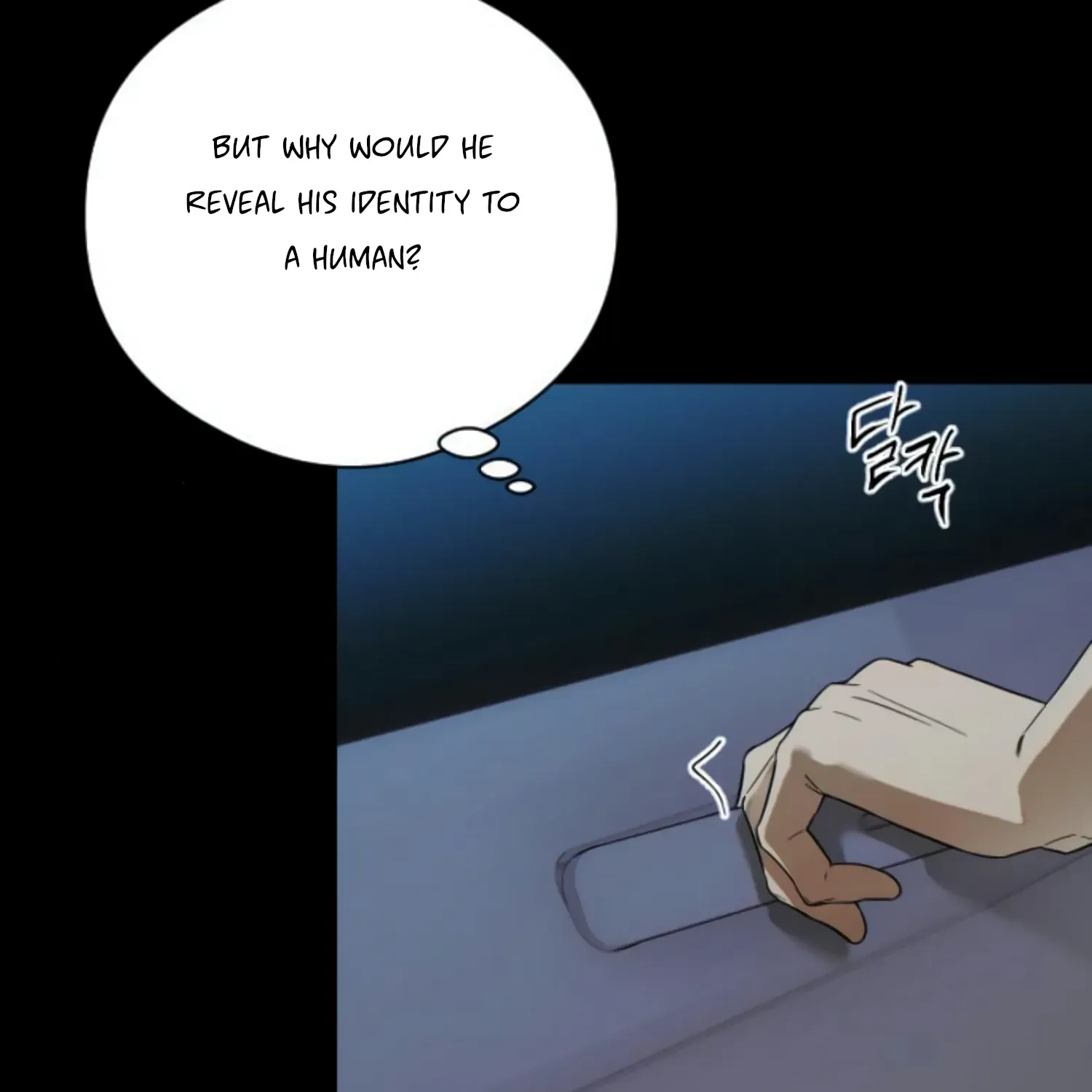Demon’s Wish Chapter 22 page 13 - 