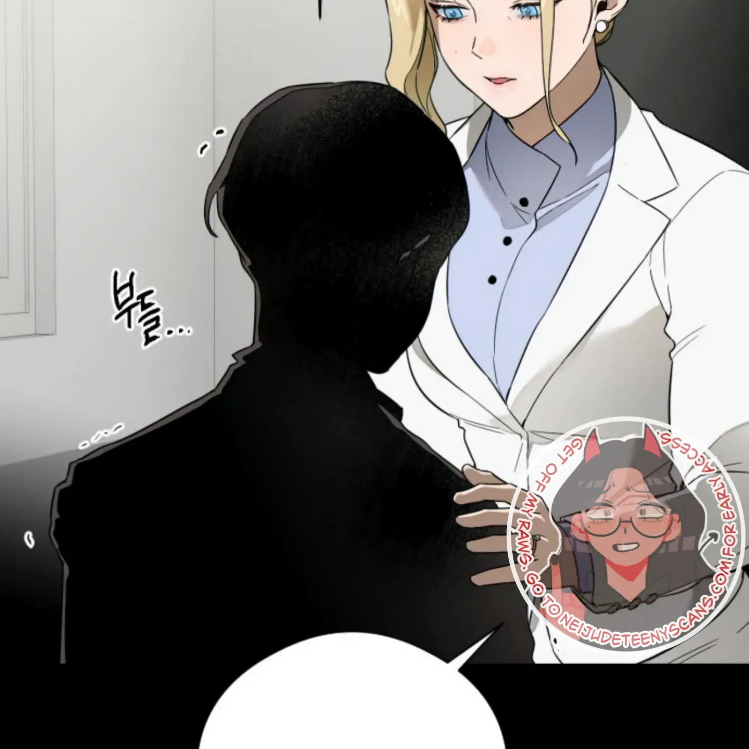 Demon’s Wish Chapter 22 page 126 - 
